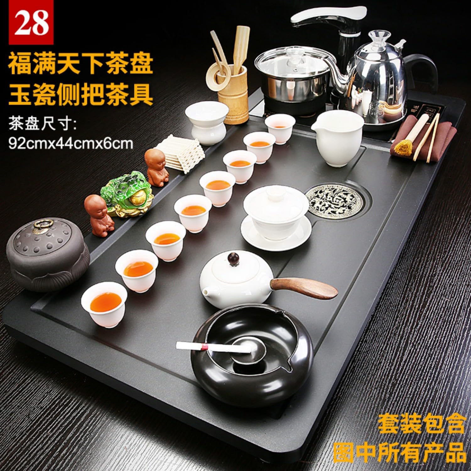 MOYEE 茶盘 Chinese Gongfu Tea Tray 茶台 Fully Automatic Tea Set,全自动烧水壶一体 Purple Sands Ceramic TeaSet,紫砂茶具套装家用客厅办公功夫茶海整套 A1513
