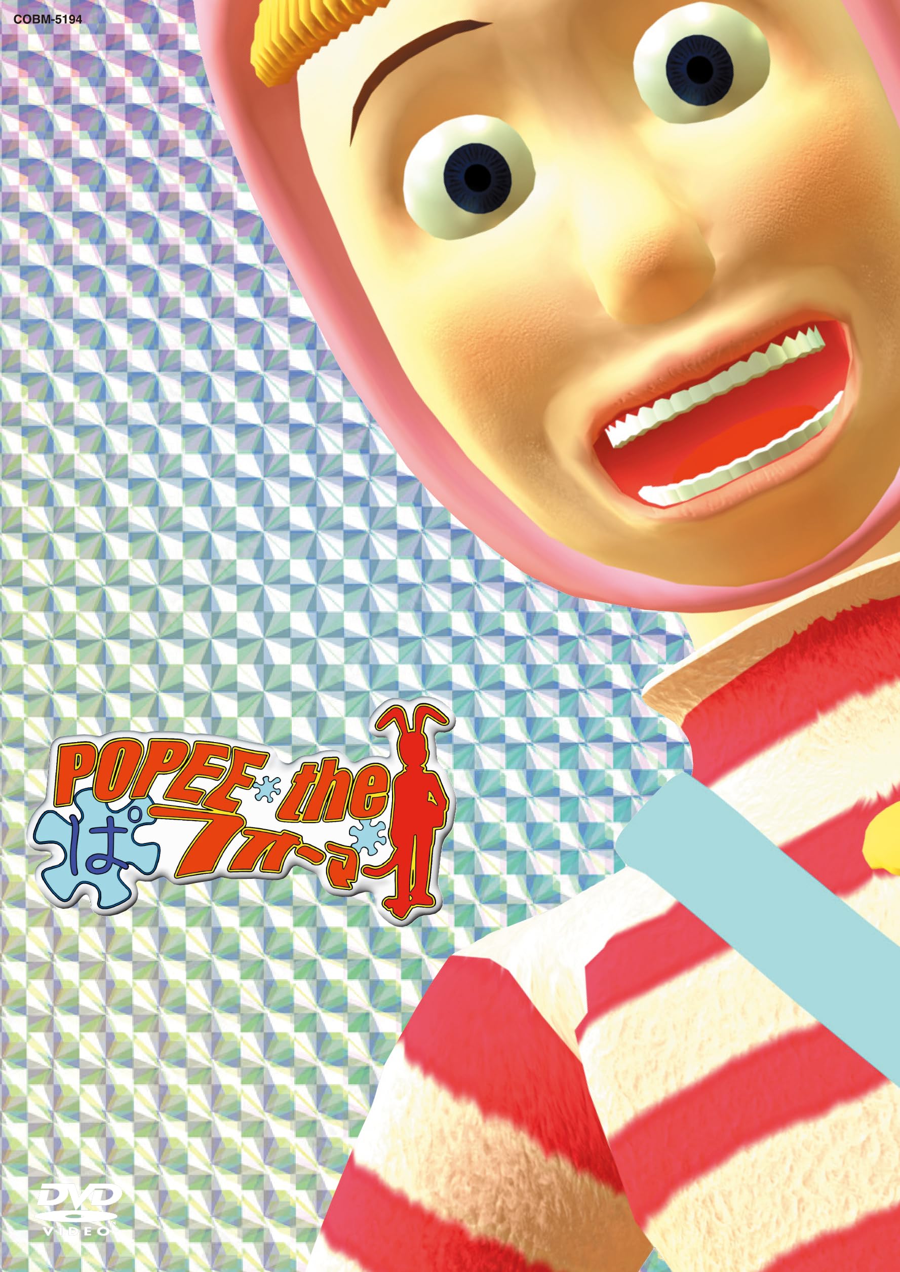 Amazon.co.jp: ポピーザぱフォーマ− Vol.1 [DVD] : ポピーザぱ