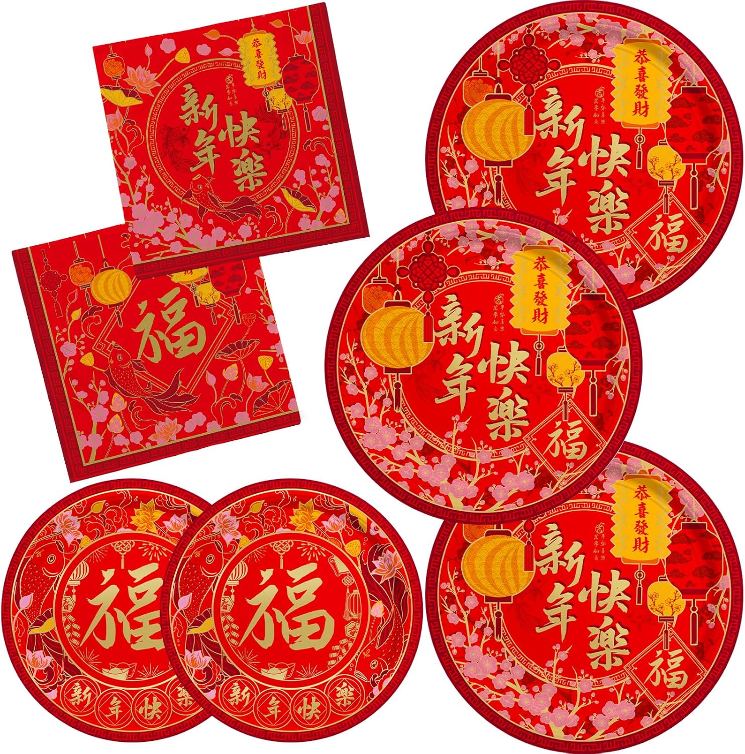 Chinese New Year Party Supplies Kit : Happy New Year Design Decorations Set with Disposable Lunch Plates,Dessert Paper Plates and Napkins- for Lunar New Year Celebrations Serves 50.