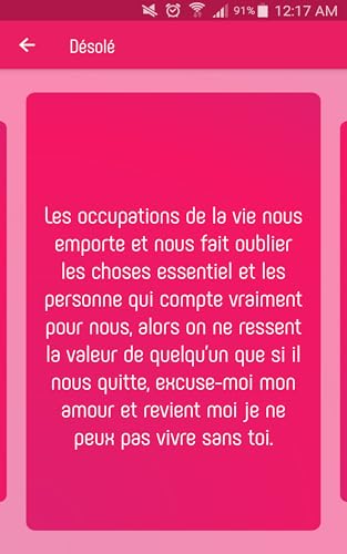 Poems & Quotes & Love SMS (Poèmes & Citations & SMS d'amour)