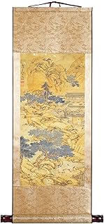 Chiorgone Wen Zhengming (文徵明) Ming Dynasty Ink Scroll Print: Guests Arriving at Mountain Villa (山庄客至图) - Chinese Landscape Art Print, Asian Wall Hanging Decor