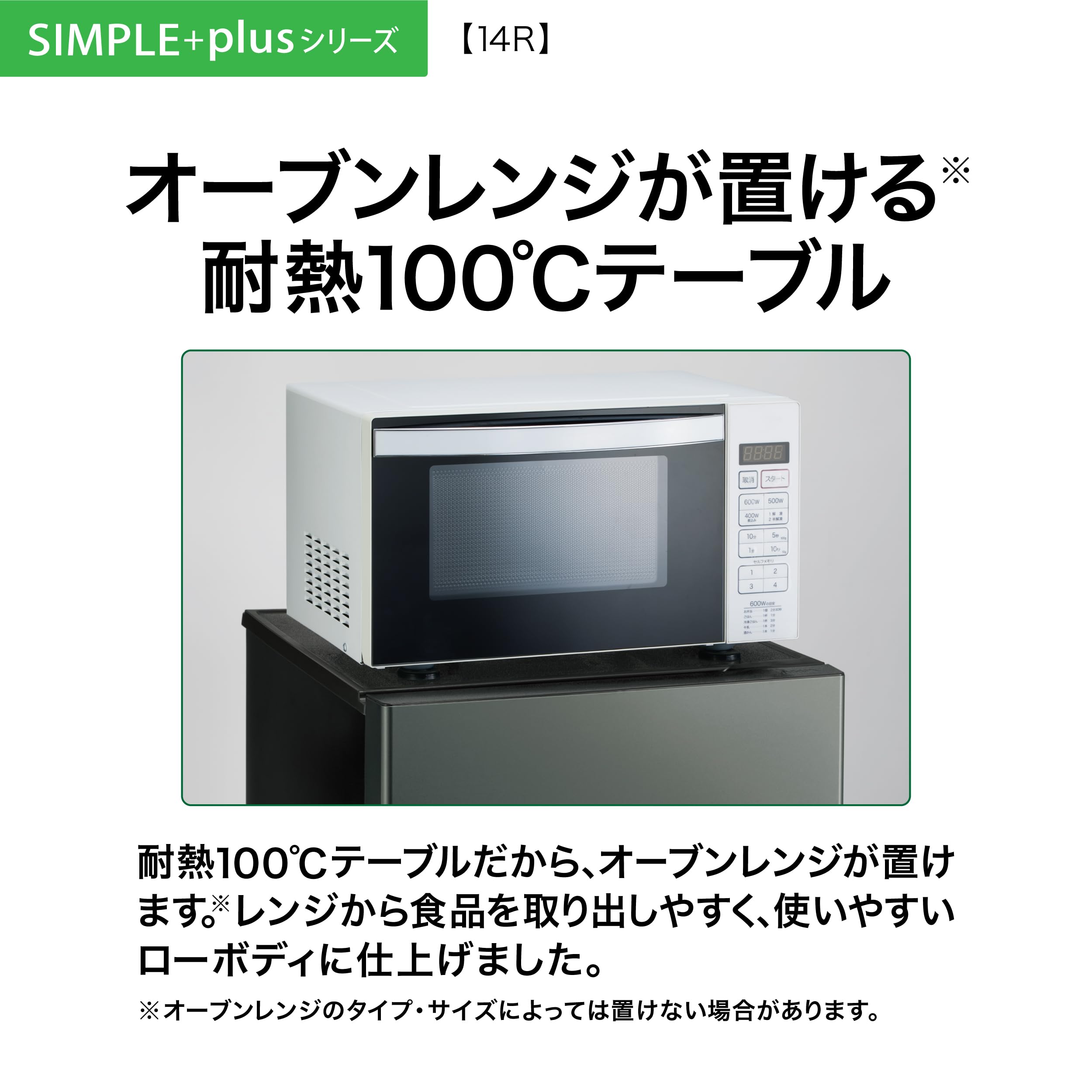 Amazon | AQUA 2ドア 冷蔵庫 137L 幅50cm 大容量 冷蔵室86L冷凍室51L