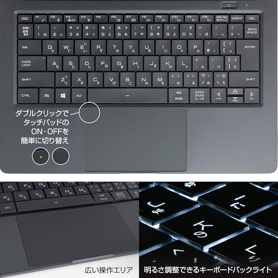 mouse X4-B】14型Ryzen5ノート 8GB/SSD256GB Amazon.co.jp