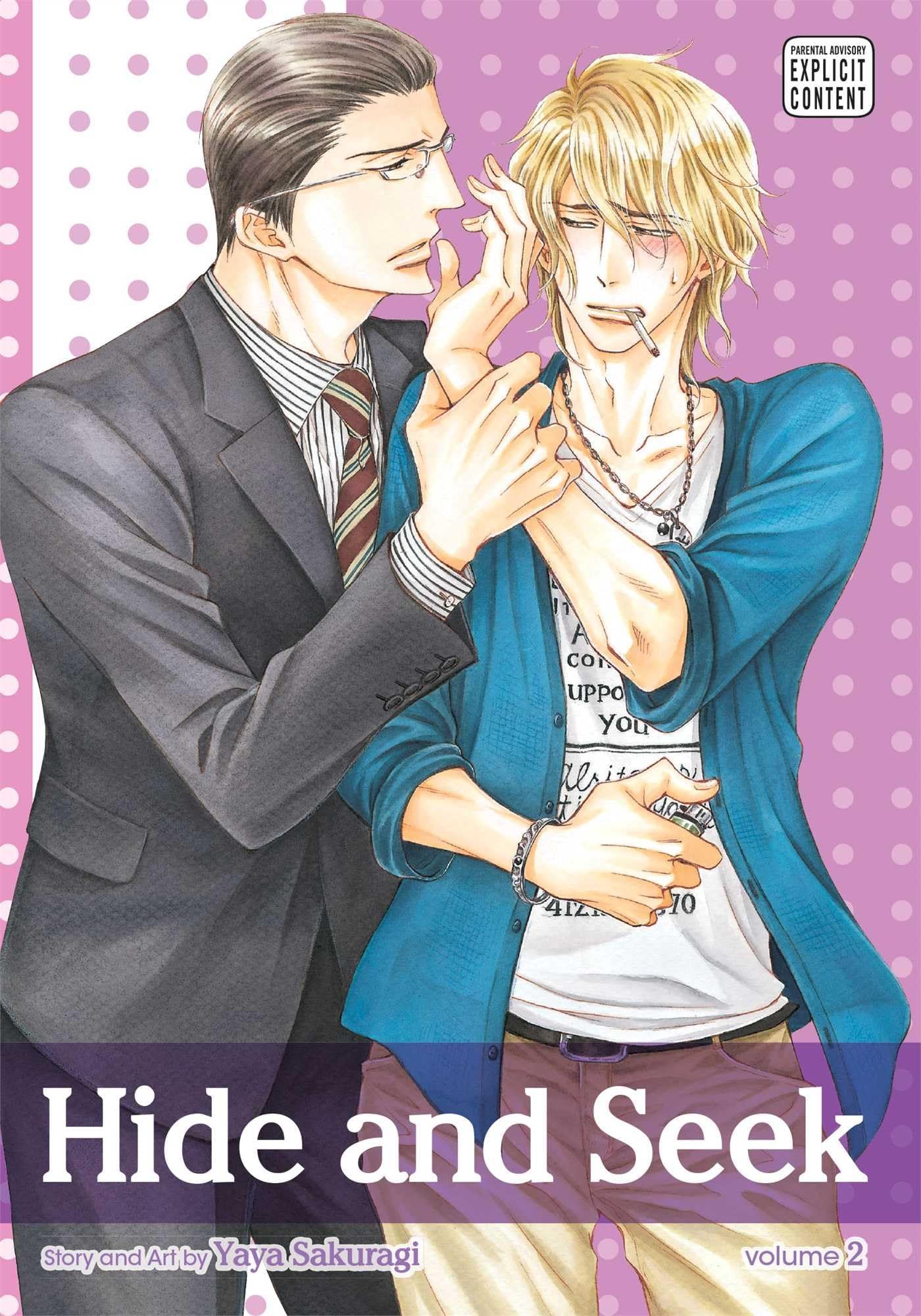 Hide and Seek, Vol. 2 (Volume 2) Paperback – Illustrated, 10 April 2014