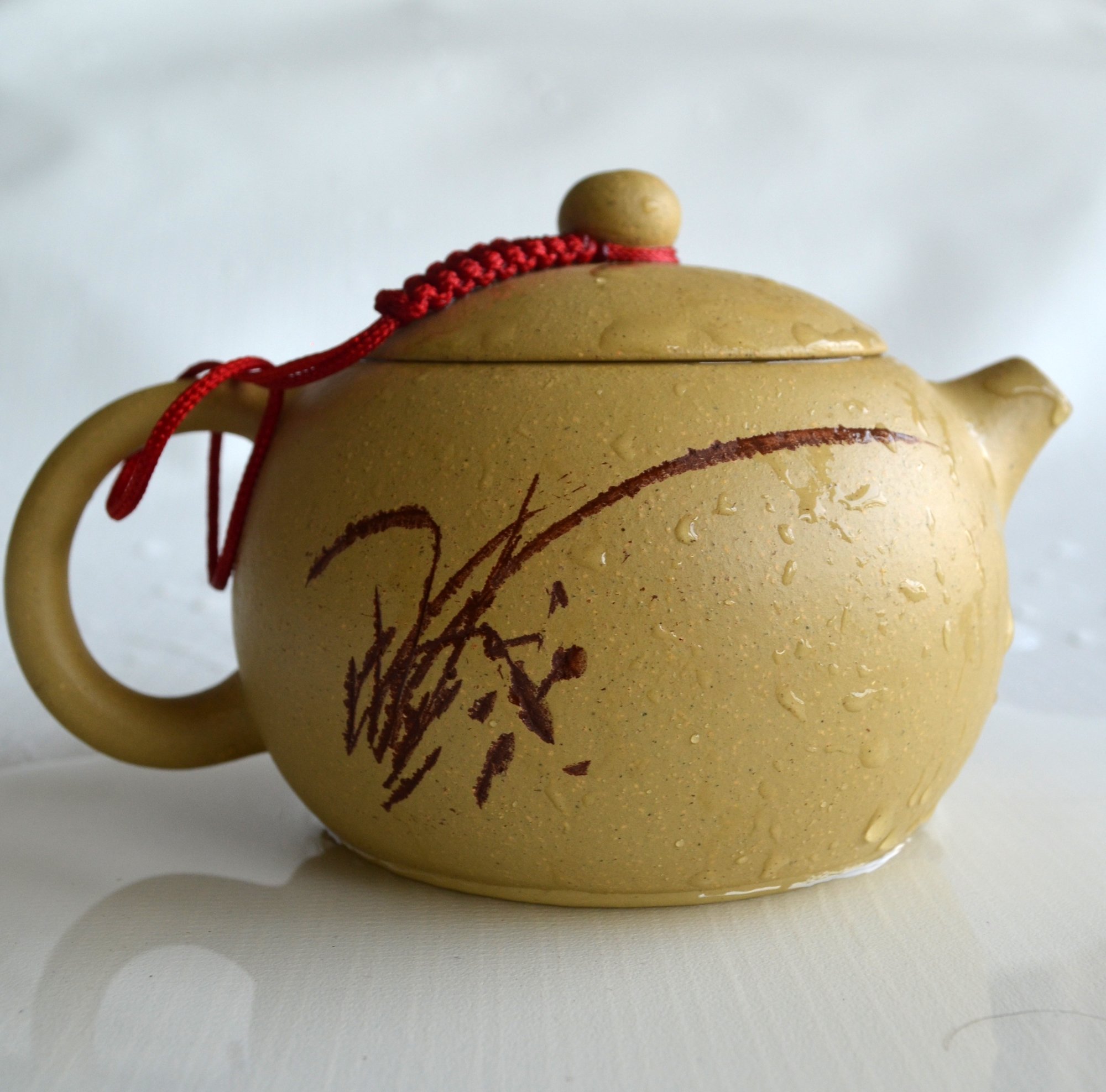 Tetera 9.5oz/280 ml amarillo chino Yixing Zisha teteras xshi huanduan barro