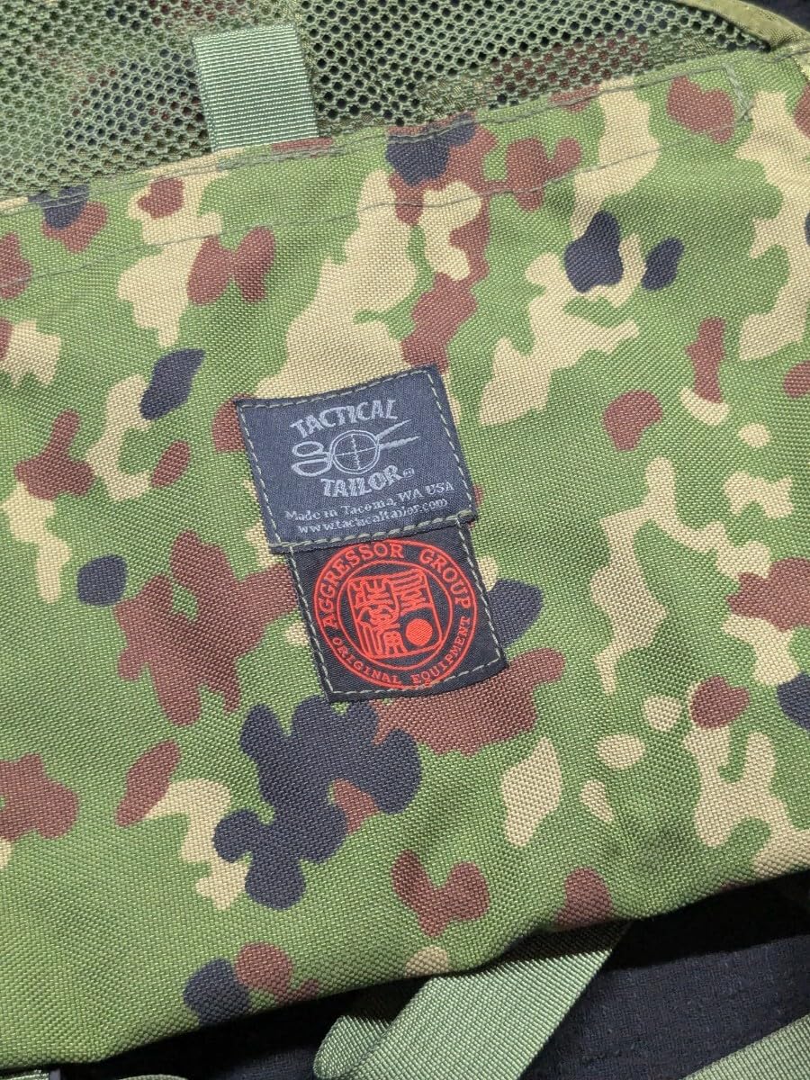 Amazon | Tactical Tailor V1タイプ ベスト 自衛隊 迷彩二型