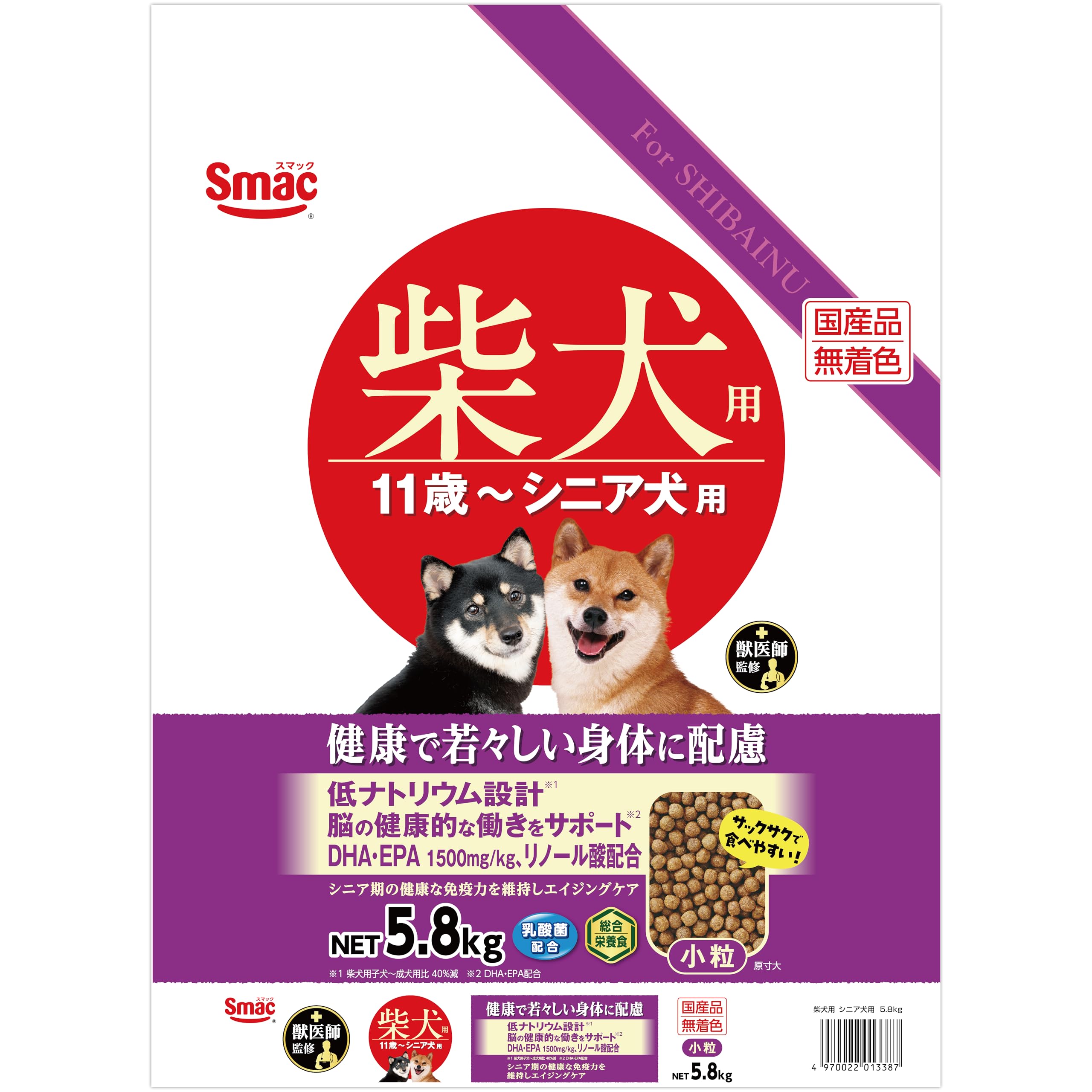 Amazon.co.jp: スマック 柴犬用 シニア犬用 5.8kg ドッグフード