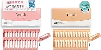 Amazon.co.jp: Yunth ユンス 導入美容液 + 生VAダーマ レチノール 美容