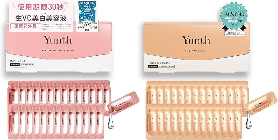 Amazon.co.jp: Yunth ユンス 導入美容液 + 生VAダーマ レチノール 美容