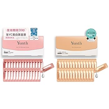 専用★★ Yunth 生レチノール美容液 3箱 Yunth レチノール美容液3箱・化粧水2本セット 楽天市場】【P20倍10