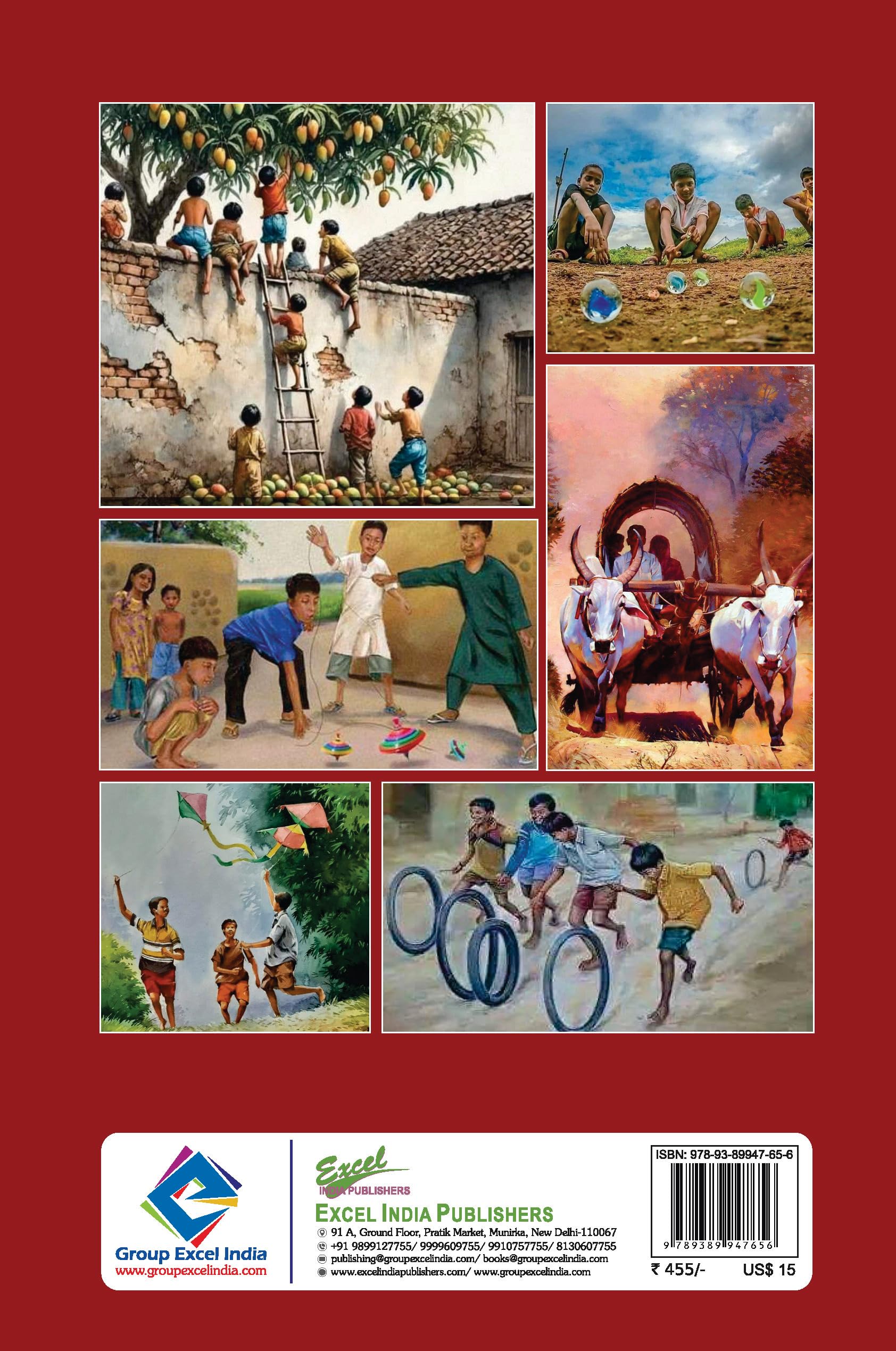 Main Aur Mera Gaon 4