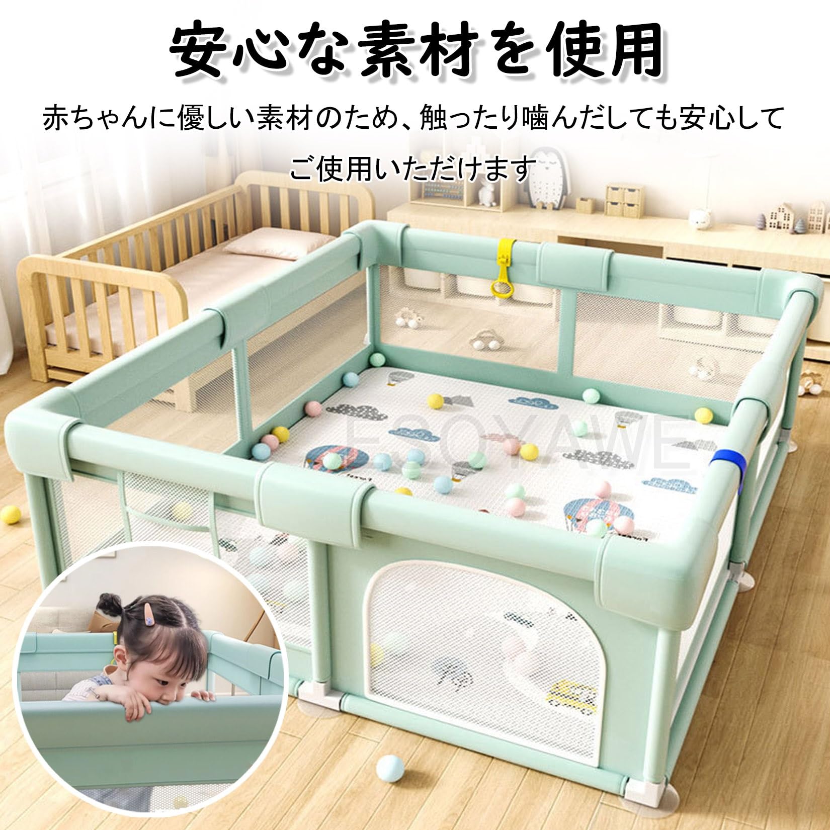 Amazon.co.jp: ベビーサークル 大きめ ベビーフェンス 150×150cm 180 
