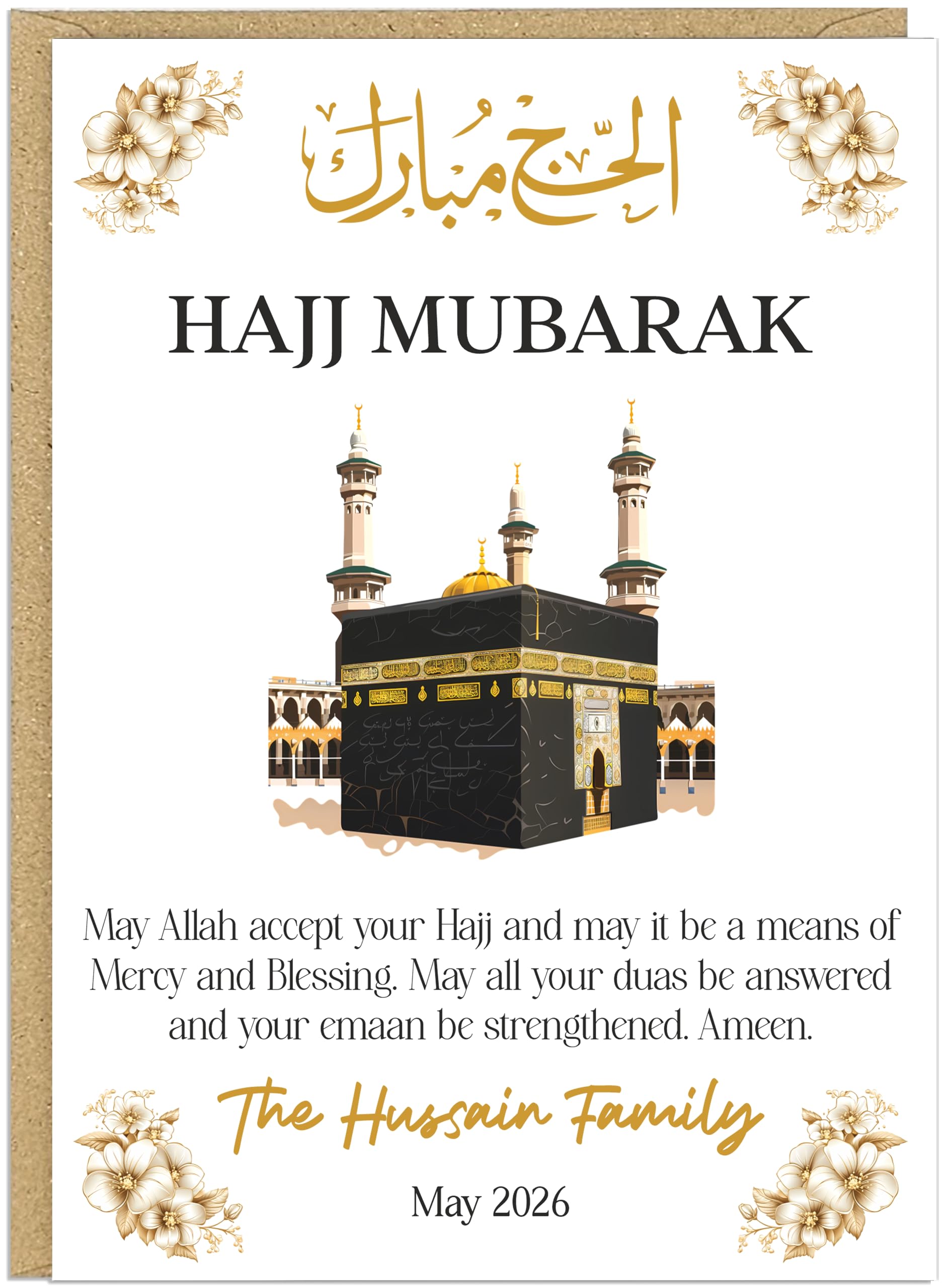 Hajj Mubarak Card Personalised Family Name & Date - Kaaba Mosque Designs - May Allah Accept Your Hajj Mercy Blessing Dua Emaan - Islamic Hajj Celebration Keepsake Cards (Design 1)