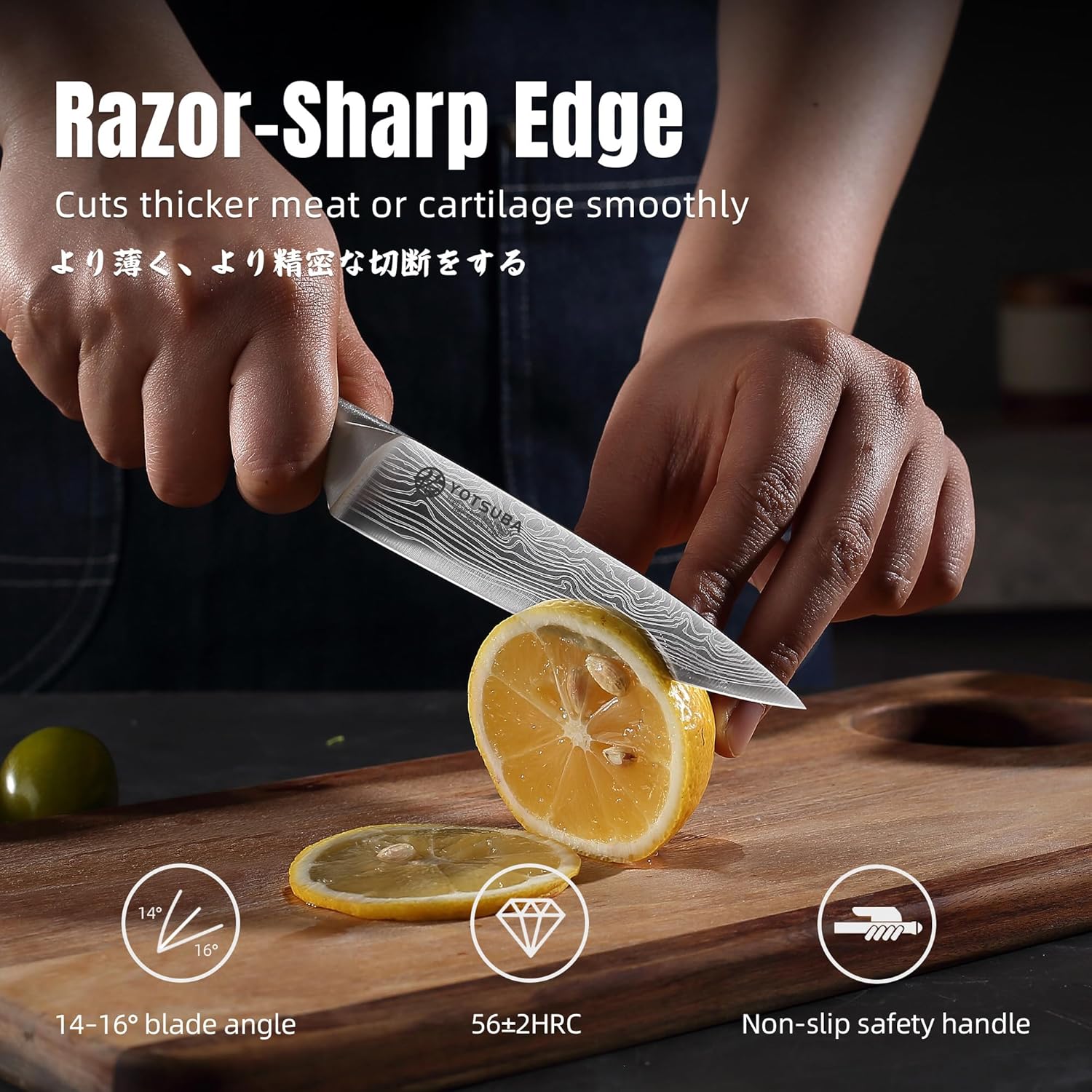YOTSUBA Japanese Utility Knife, 5 Inch Petty Kitchen Knife, Forged High Carbon German Steel Chef Knives, Paring Knives, Full Tang & Razor Sharp Ergonomic Handle Design with Gift Box