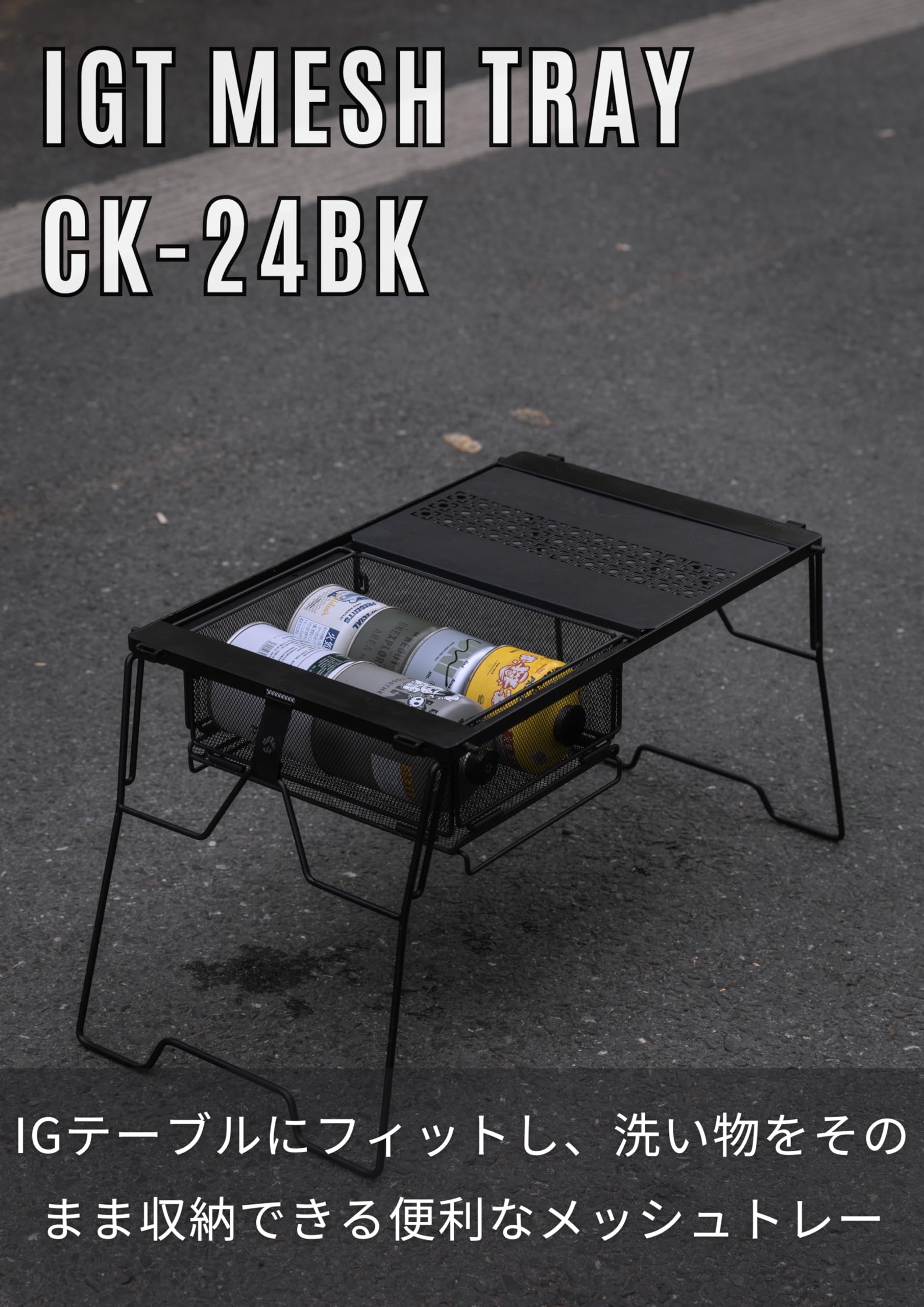 Amazon.co.jp: Camping Moon (キャンピングムーン) Bridge Table for
