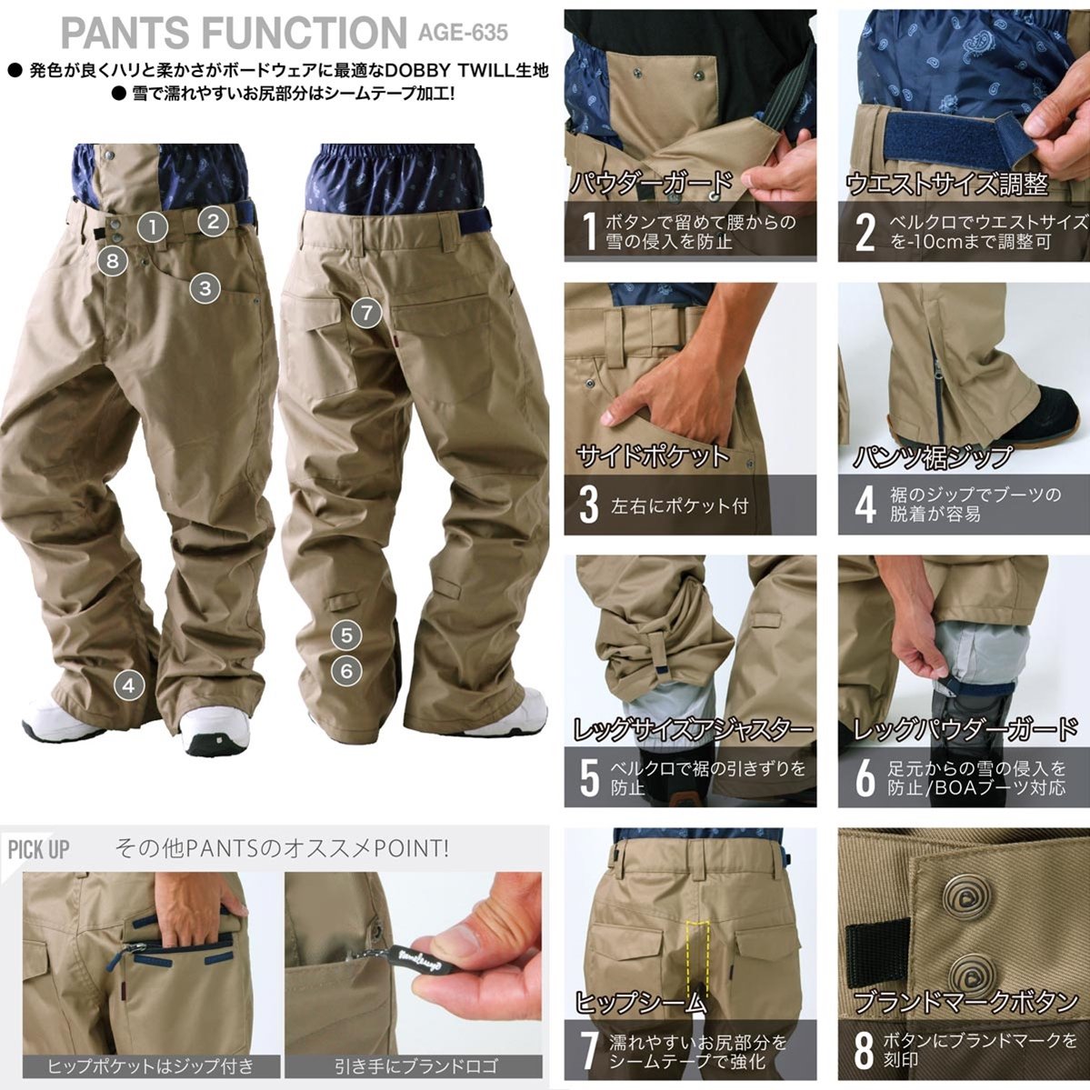 Amazon | namelessage(ネームレスエイジ) メンズ & レディース