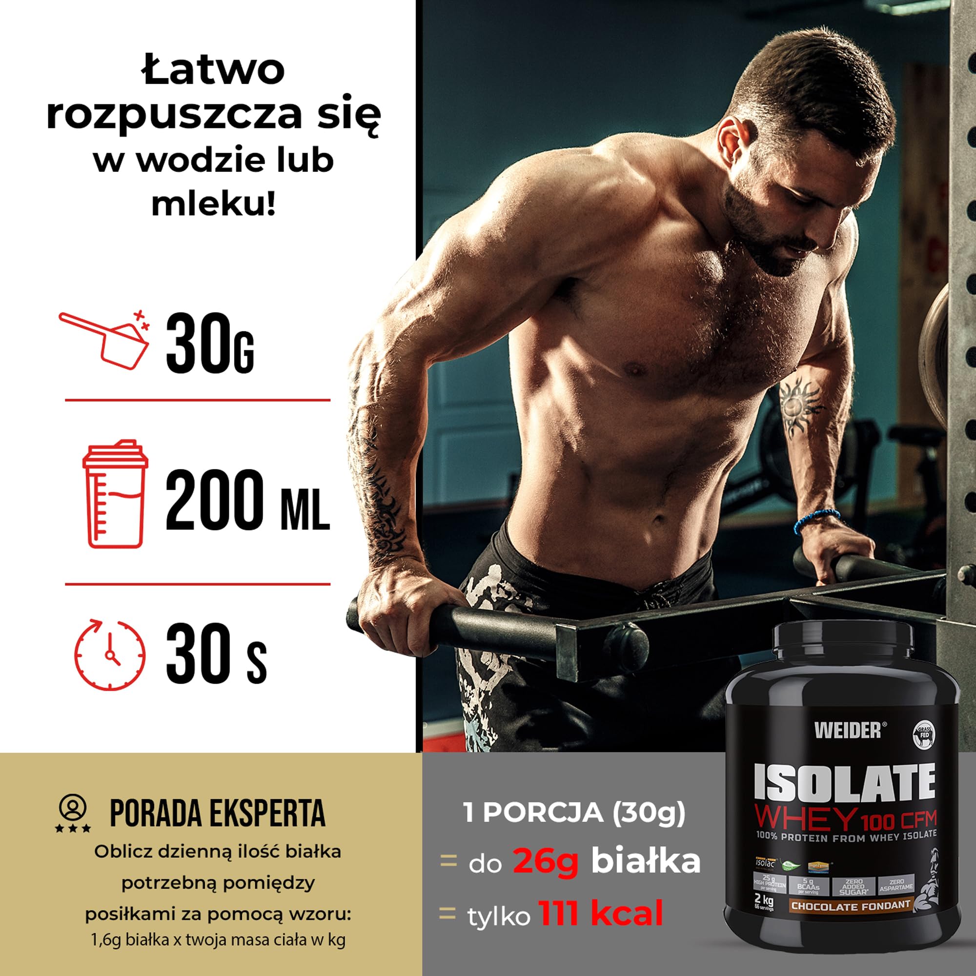 Weider Isolate Whey 100 CFM (2000g) Vanilla Cream - Białka - Izolat białka serwatkowego