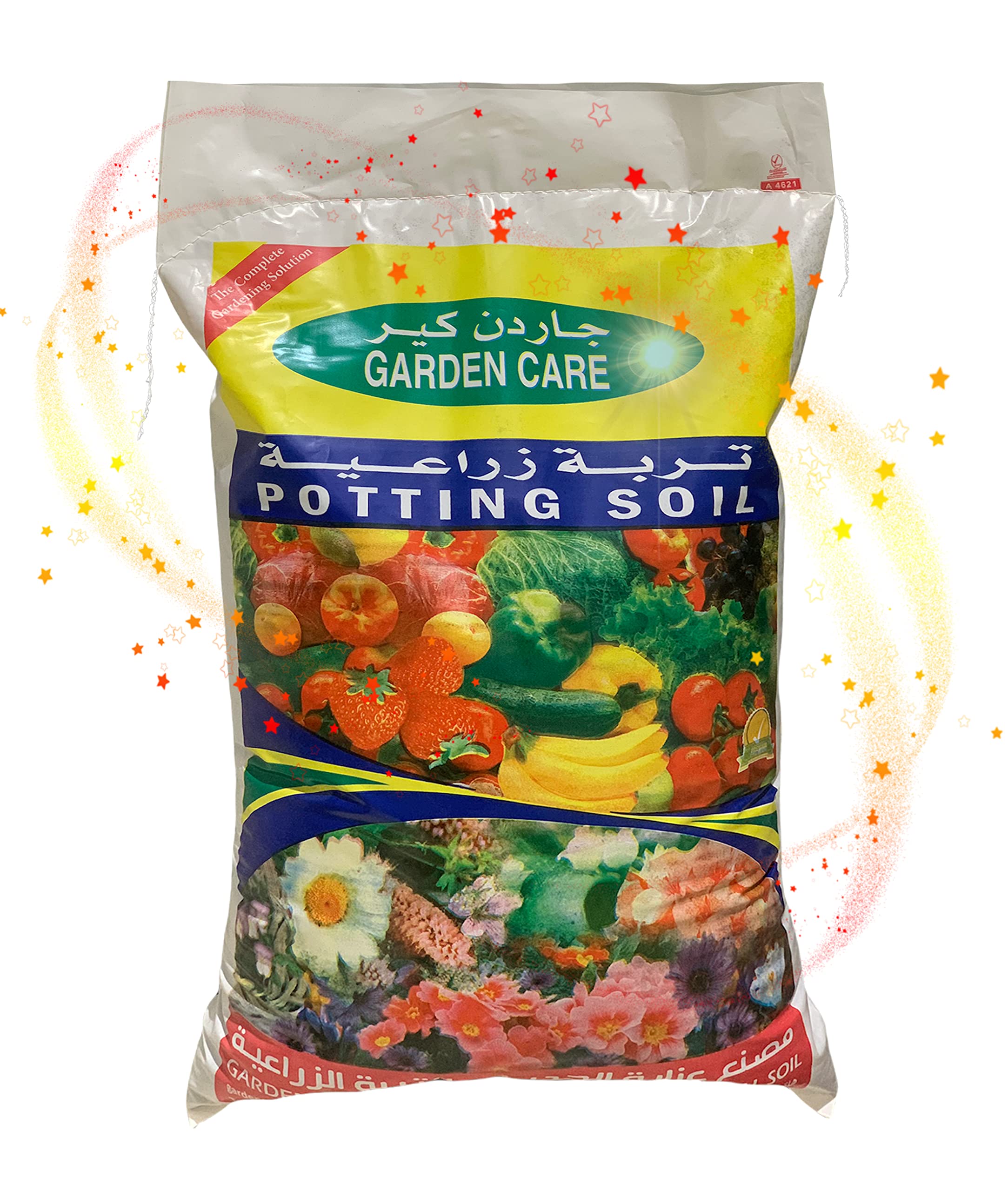 success GARDEN ORGANIC POTTING SOIL WITH MICRONUTRIENTS 50 LTR