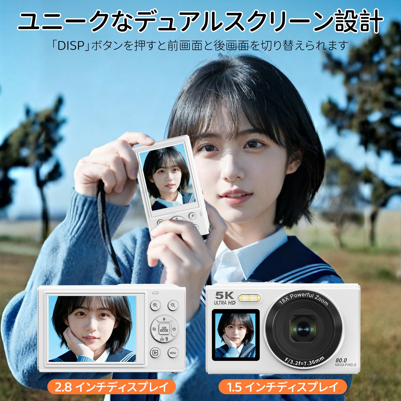Amazon | Beho 8000万画素 5K デジタルカメラ スマホに送れる デジカメ