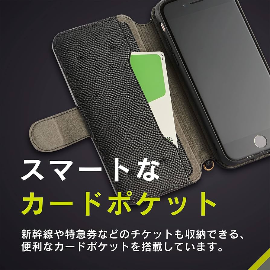 iPhone - のんのん様☆iphone SE 第２世代　本体 ケース付き　SIMフリー Amazon | 【整備済み品】 Apple iPhone SE（第2世代） 64GB
