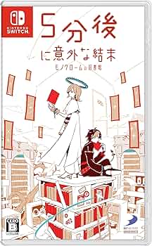 文学・小説 Nintendo Switch 817FjWB4TeL._AC_UF350,