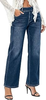 Wide Leg Jeans for Women Straight Leg High Waist Stretchy Jean Trendy Denim | Pull On,Button,Zipper,5 Pockets,Front Seamed,Loose Fit,Casual Relaxed Style,Daily Wear,Travel,Business,Soft Knit