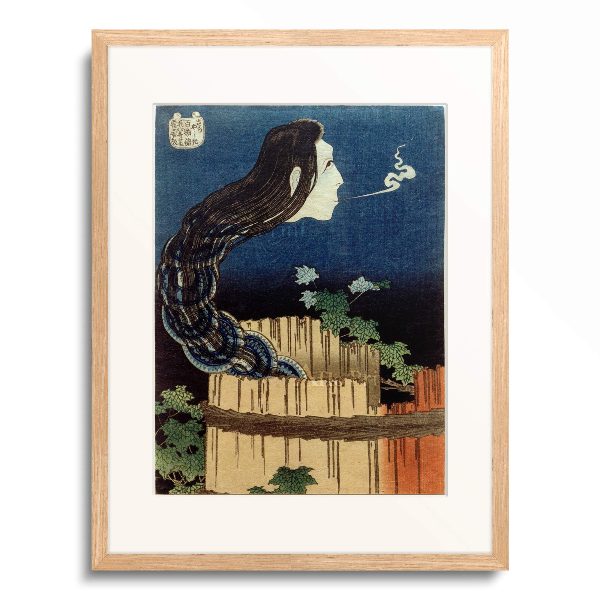 Amazon.co.jp: 葛飾北斎 Katsushika Hokusai 「百物語 さらやしき
