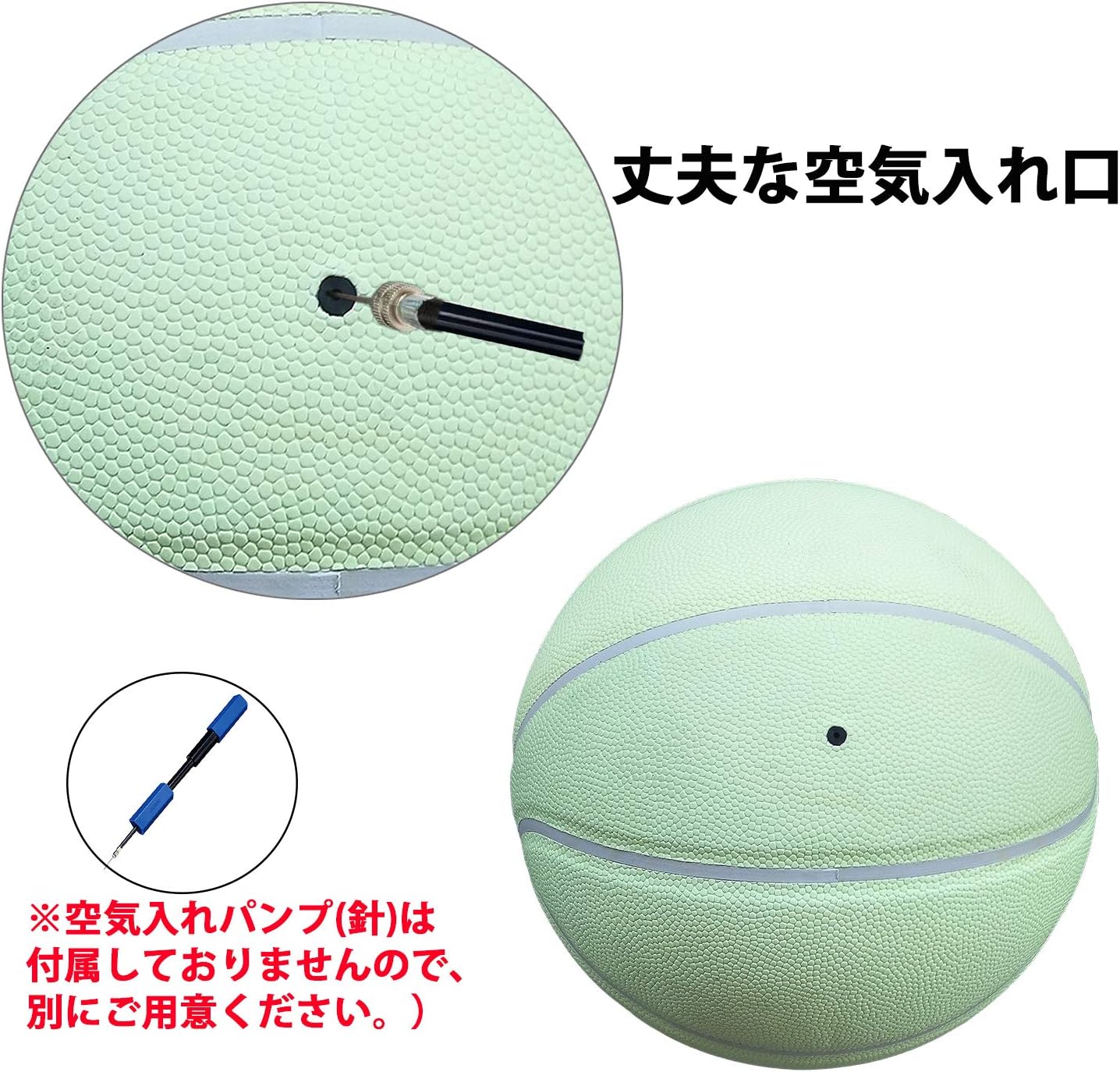 Ginger掲載商品 バスケットボール 検定球 7号 天然皮革 12枚パネルデザイン 男子用 一般 大学 高校 Cf7700 バスケ チーム メンズ 大人 体育館 室内 Fucoa Cl Ginger掲載商品 バスケットボール 検定球 7号 天然皮革 12枚パネルデザイン 男子用 一般 大学 高校 Cf7700 バスケ チーム メンズ 大人 体育館 室内 Fucoa Cl