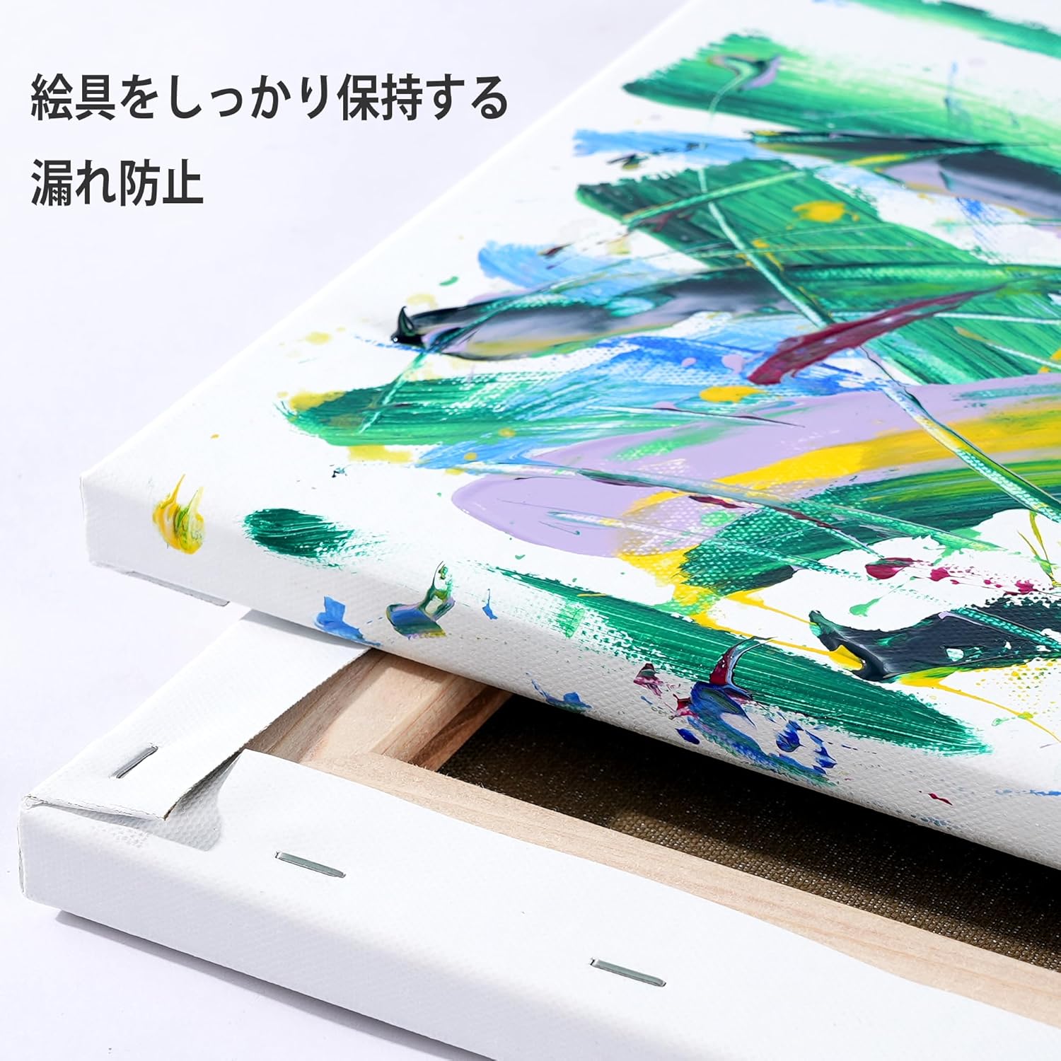 PHOENIX ナチュラル色合い 綿化繊混紡 張りキャンバス F50 (116.7cmX91