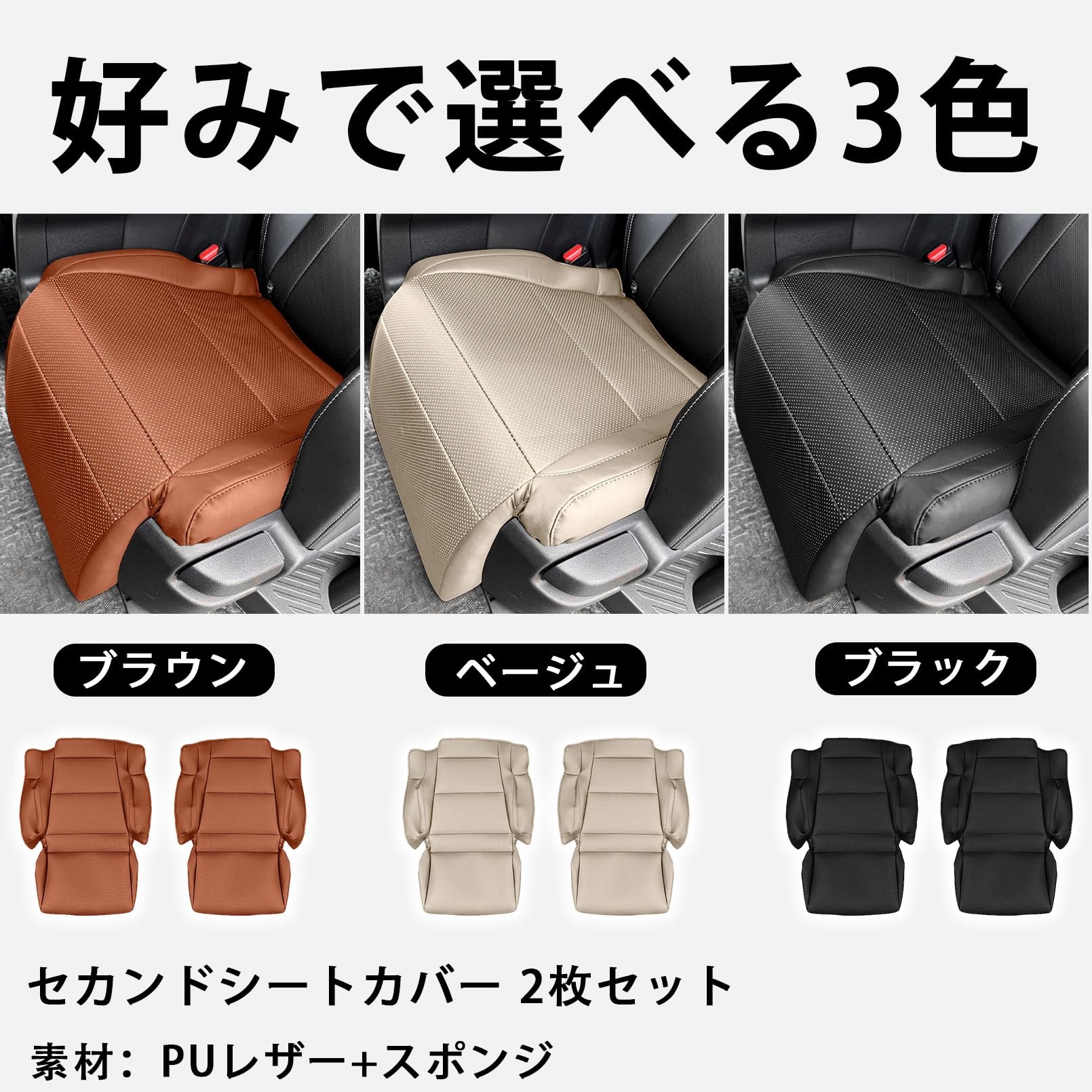 Amazon | VKINGER アルファード 40系 ヴェルファイア 40系 パーツ 