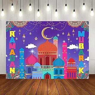 Ramadan Background Banner Eid Party Decoration Photographic Background Holiday Party Purple Ramadan Banner 350 x 230 cm