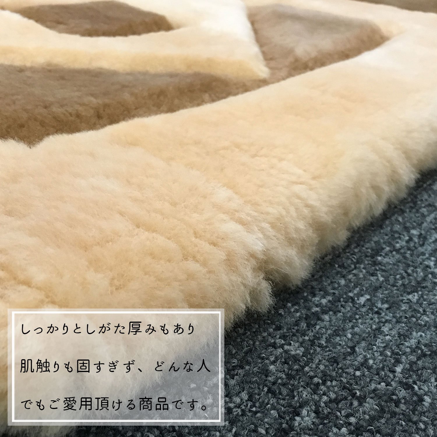 Amazon.co.jp: FURFURMOUTON ムートンカーシートクッション [2枚組
