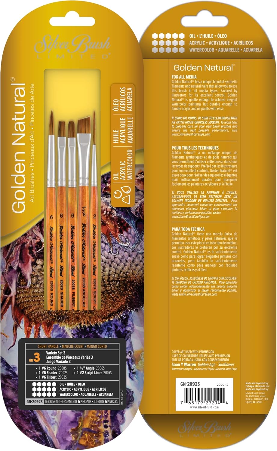 Silver Brush Limited GN-2090S Golden Natural Artist's Basic Set, Paintbrushes for Oil, Acrylic, Watercolor, Gouache, Inks & Dyes, Set of 4, Script Liner, Filbert, Round, and Shader Brush, Short Handle