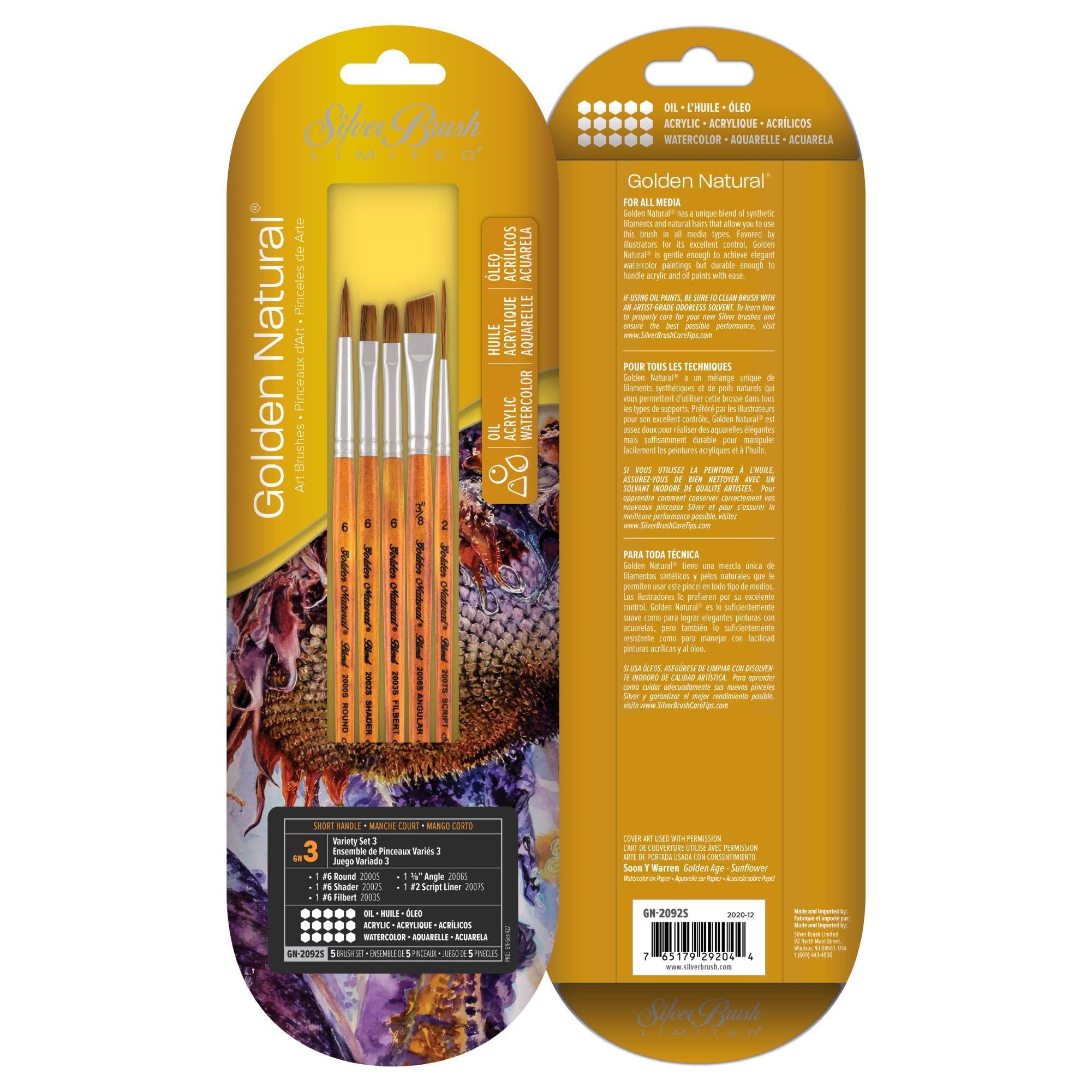 Silver Brush Limited Golden Natural Variety Paintbrush Set 3, 5pc
