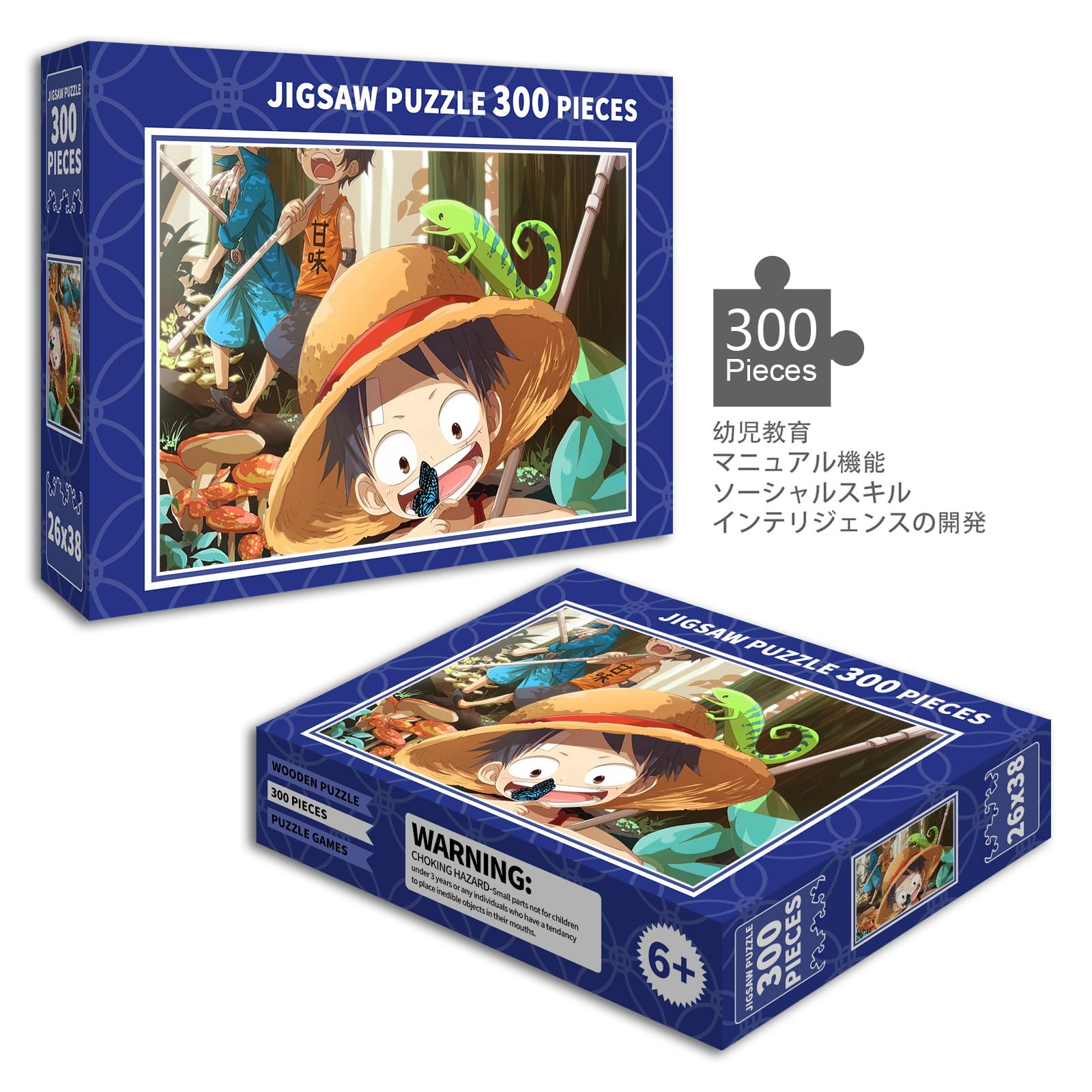 ワンピース ルフィ ジグソーパズル 楽天市場】1000ピースジグソーパズル ワンピース モザイクアート