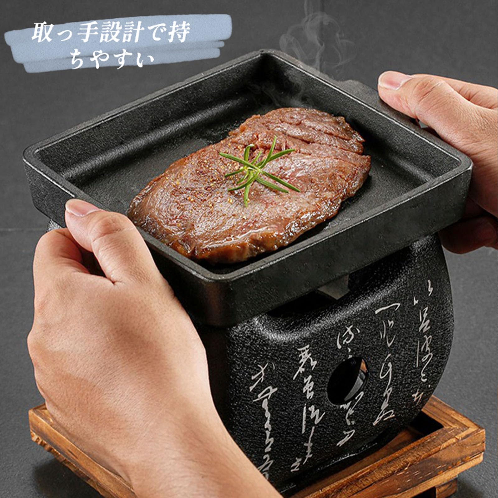 溶岩の投げ矢　日本語foil4枚セット Amazon.co.jp: haoyunjianjiak 溶岩プレート 焼肉プレート 卓上コンロ