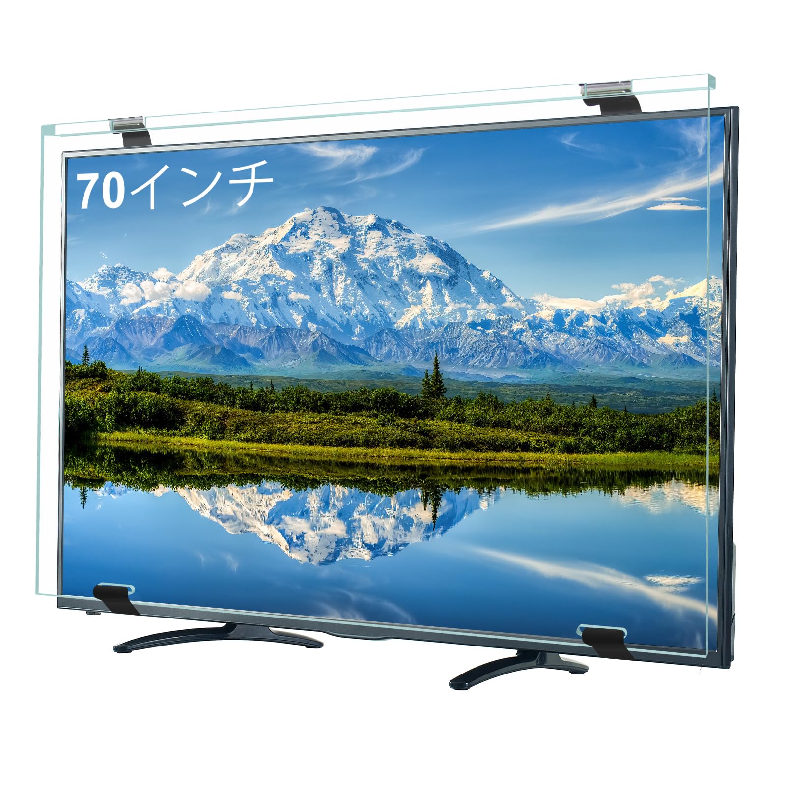Amazon | 液晶テレビ保護パネル 70インチ テレビカバー アクリル製