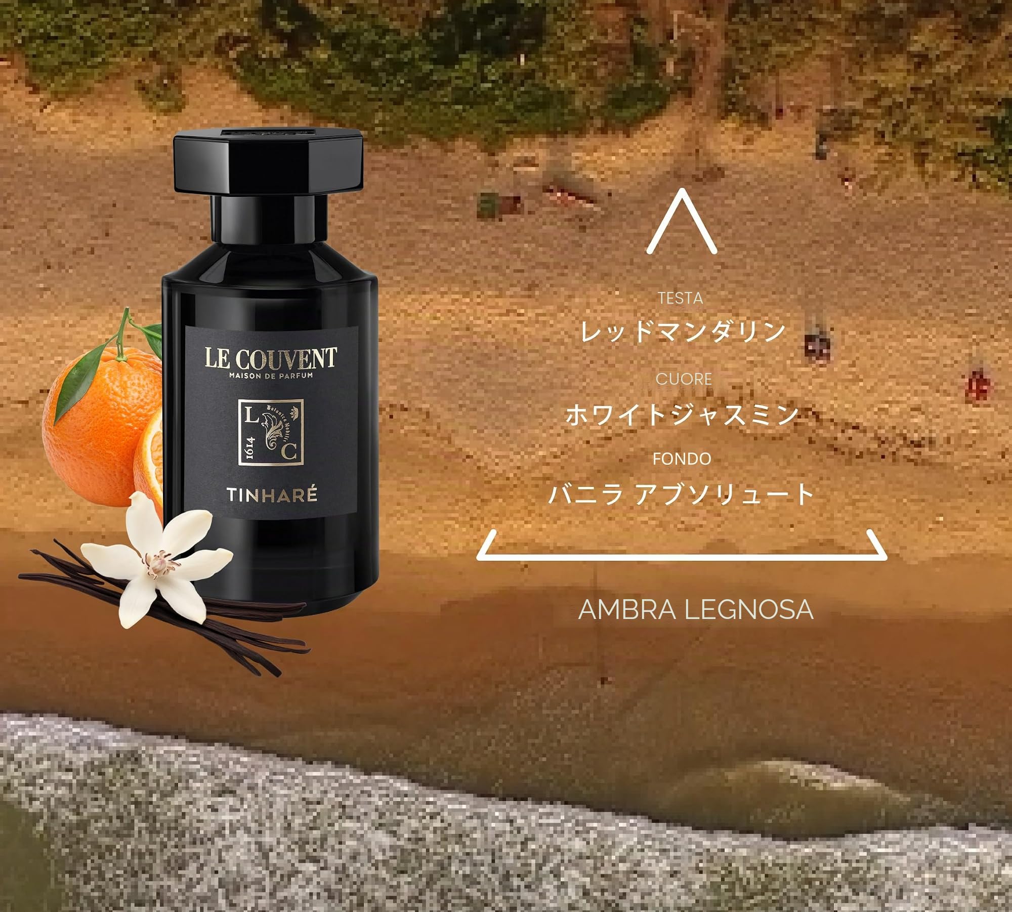 Le Couvent Des Minimes Tinhare EDP 50 Ml per chi cerca una