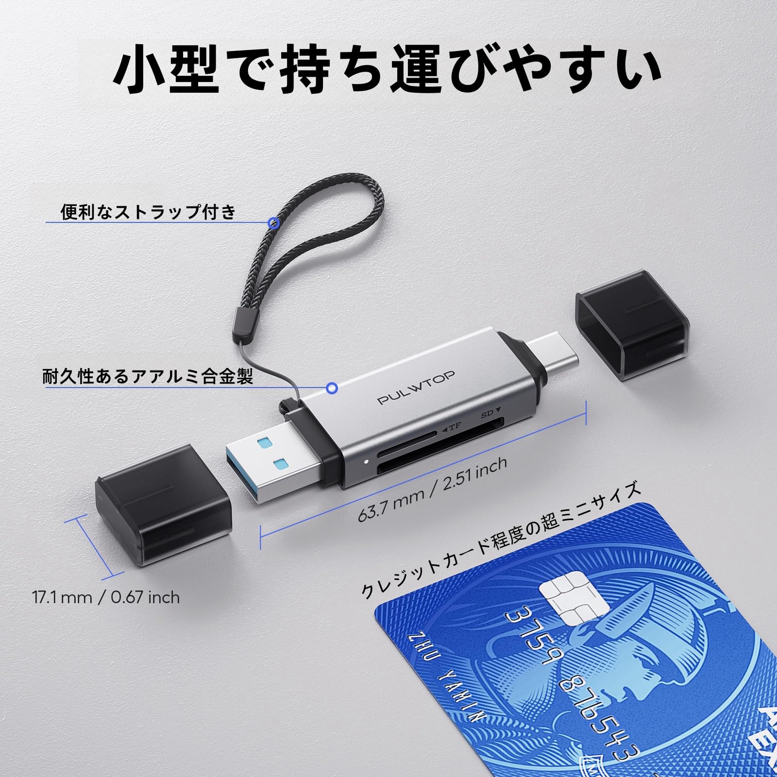 PULWTOP SD Card Reader - Fast USB C & Micro SD Adapter -8 PULWTOP SD Card Reader - Fast USB C & Micro SD Adapter -8