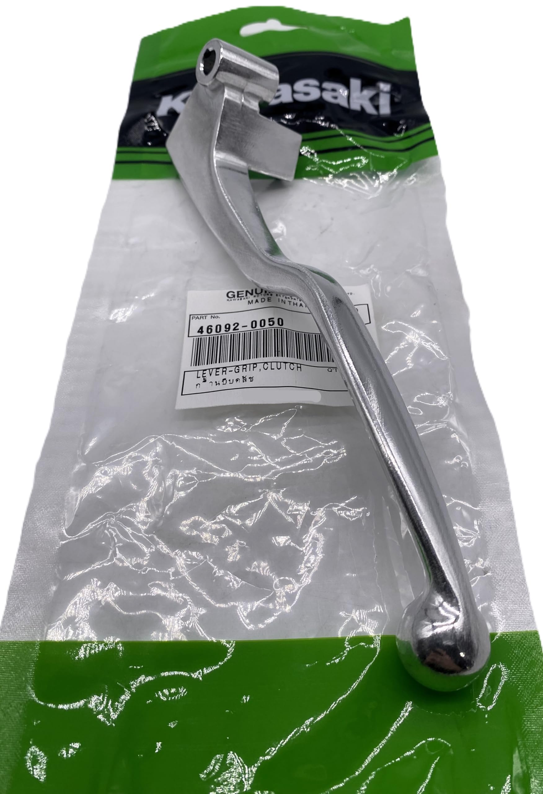 Amazon.com: OEM Clutch Lever 46092-0050 46092-1206 Compatible with