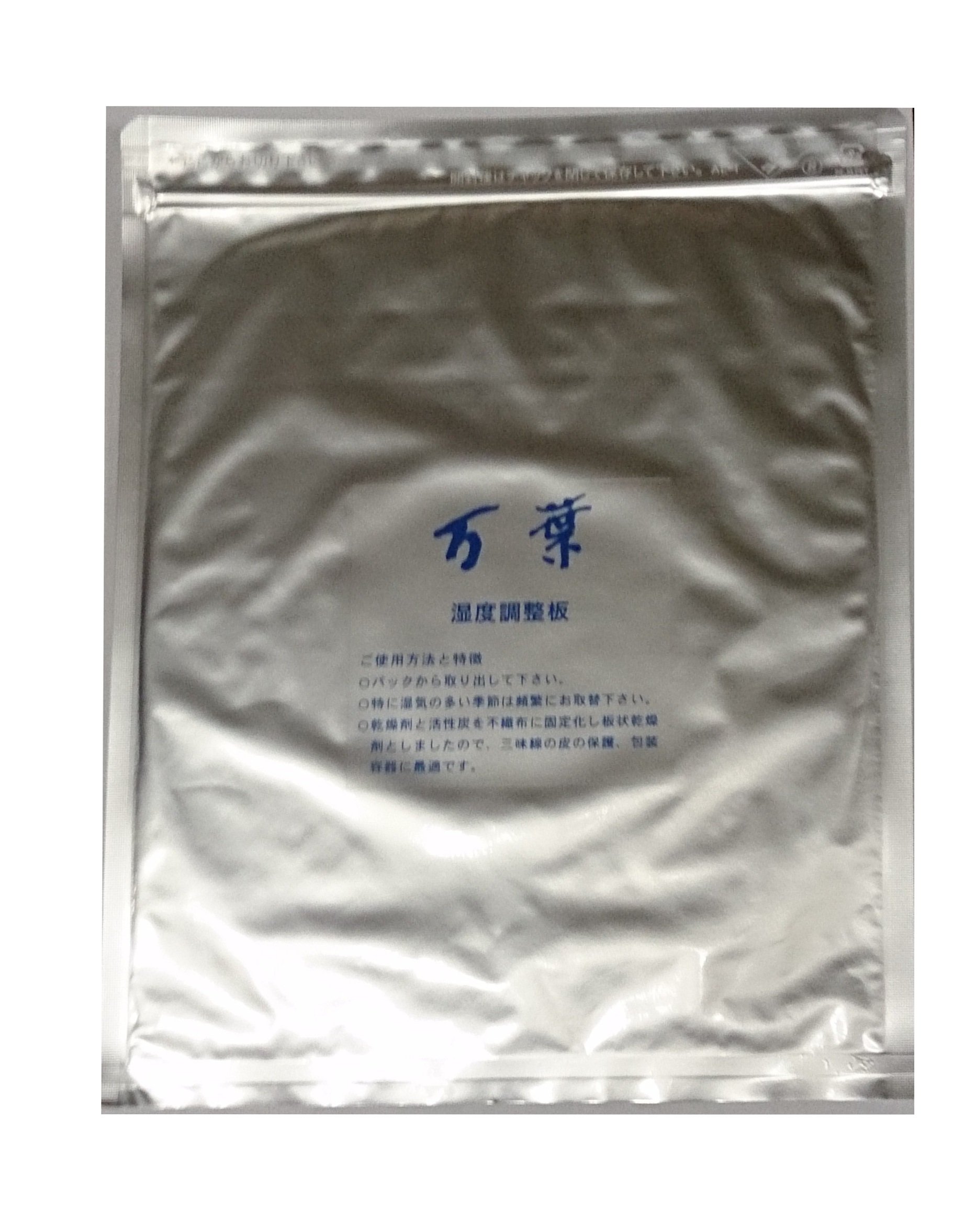 Amazon | 三味線 乾燥剤 湿度調整版 万葉 (送料など込） | 三味線
