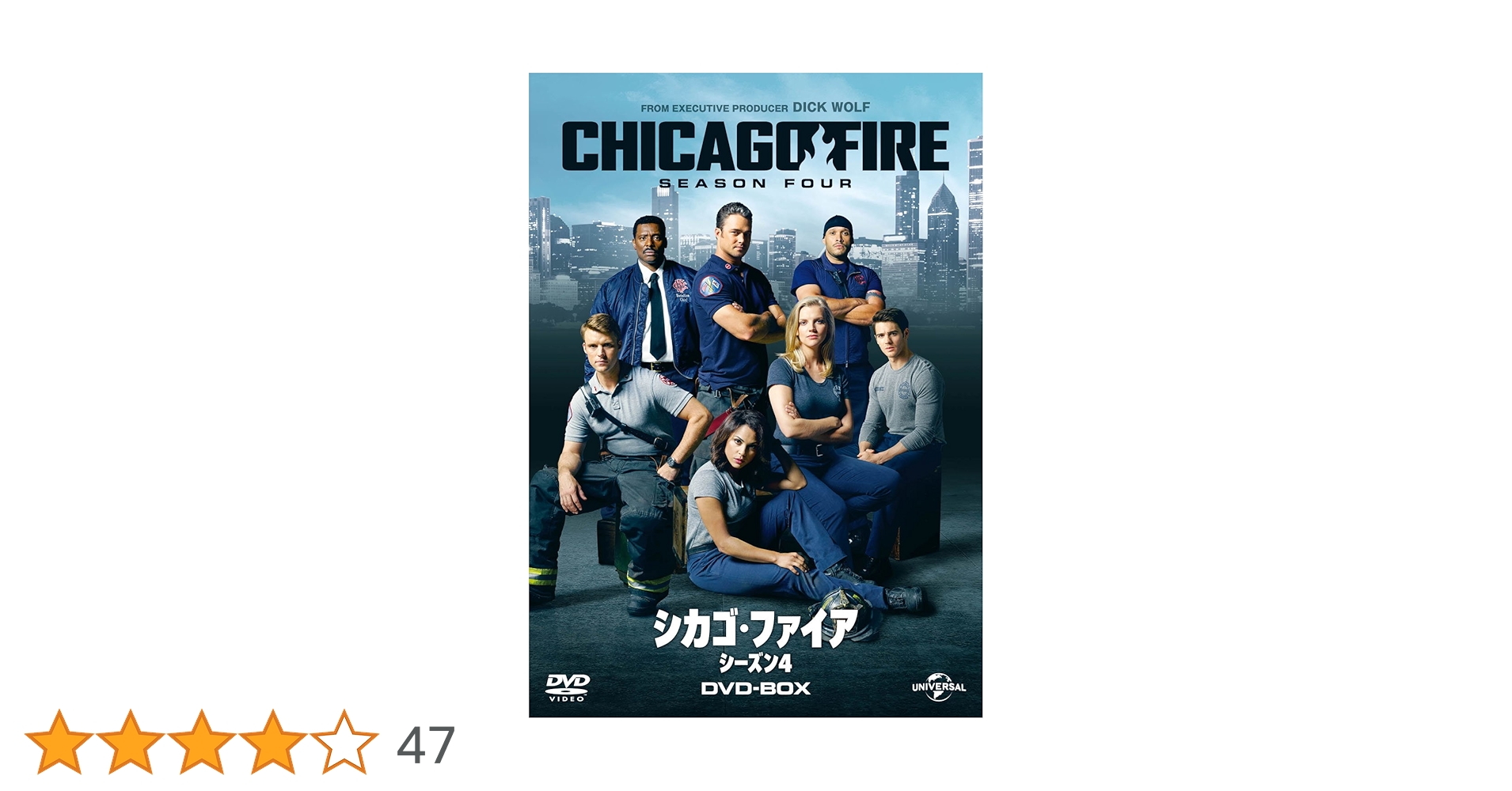 Amazon.co.jp: シカゴ・ファイア シーズン4 DVD-BOX : ジェシー