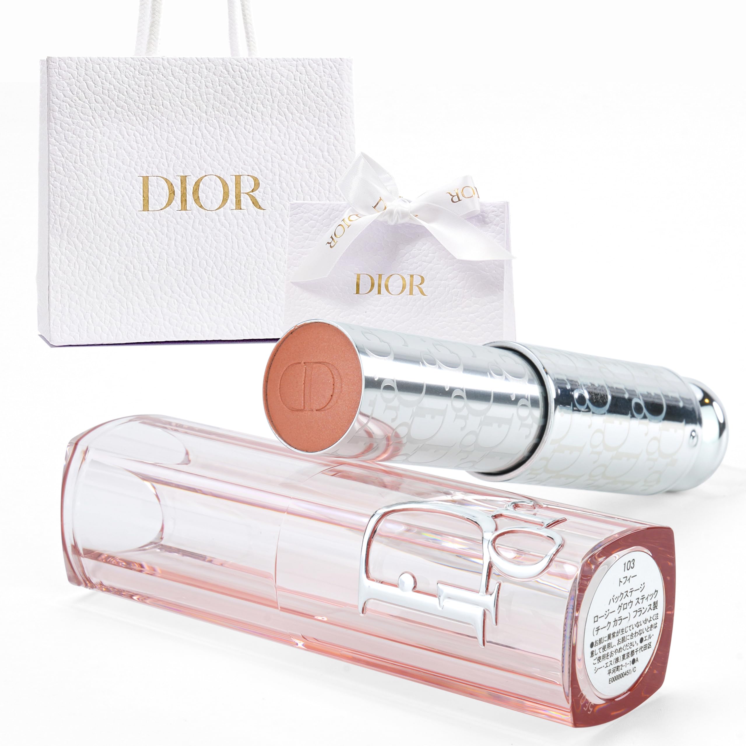 Amazon | 【国内正規品】DIOR ディオール バックステージ ロージー