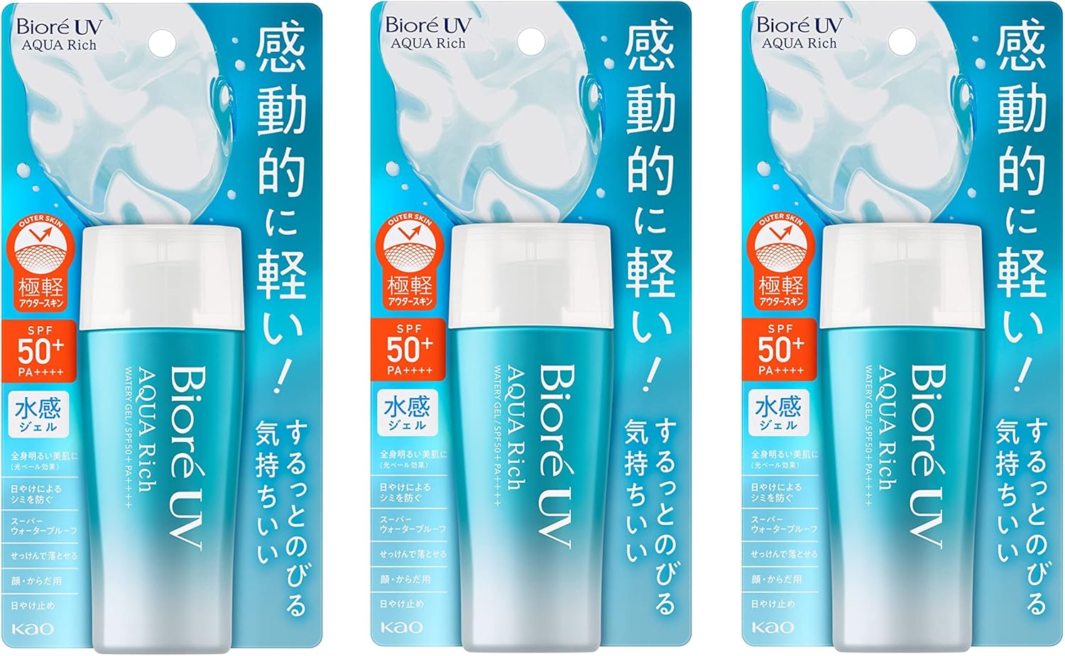 Biore UV Aqua Rich Watery Gel Zonnebrandcrème SPF50+ PA++++ 70g Zonnebrandcrème Made in Japan, Set van 3