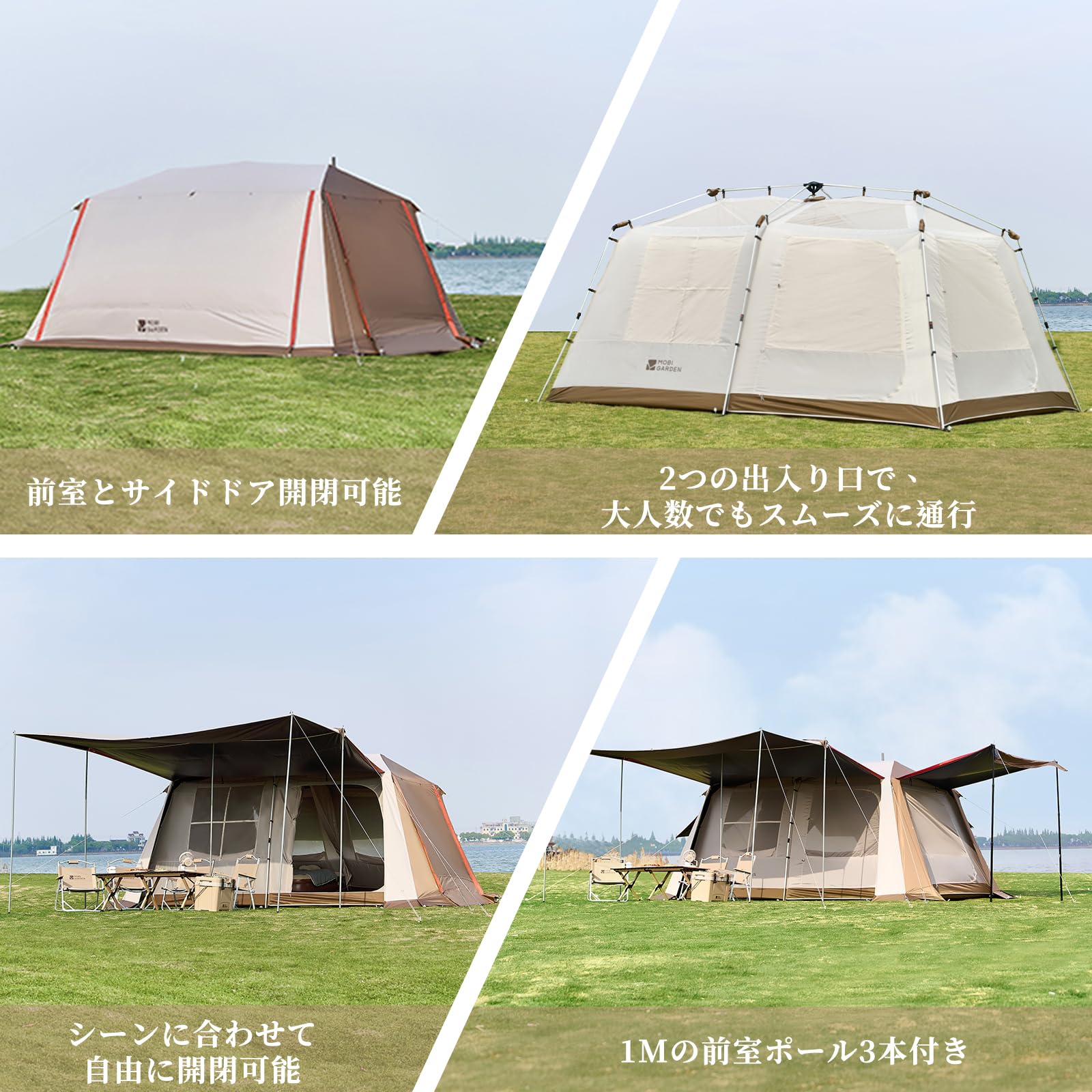 Amazon.co.jp: MOBI GARDEN テント ワンタッチ ウトドア ファミリー