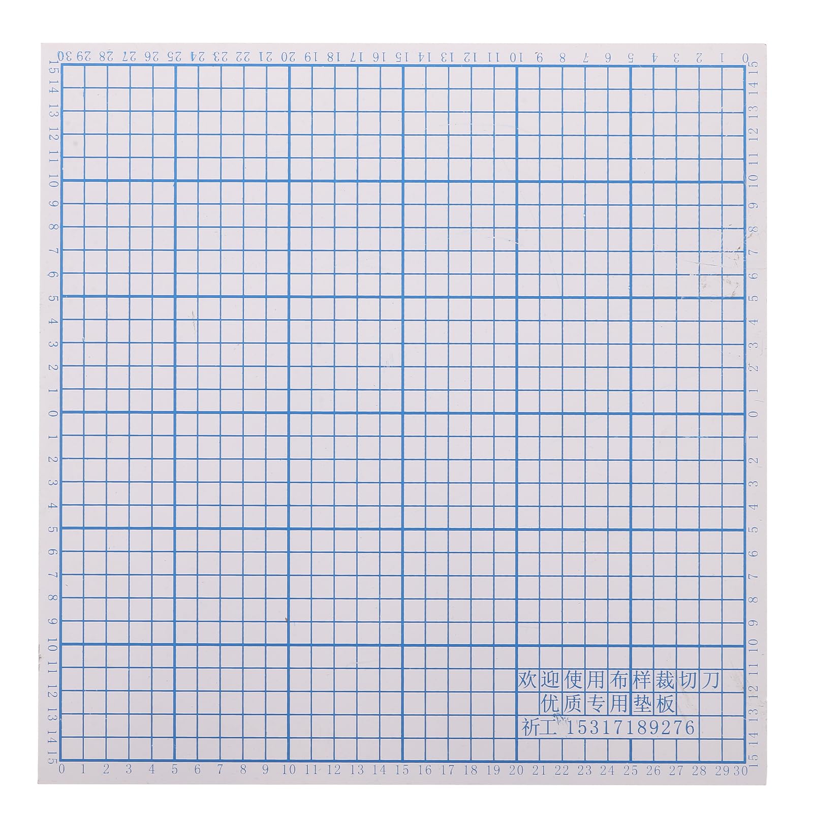 Housoutil Tappetino a Griglia per Macchina da Taglio Tessuti 30X30 CM in PVC Resistente Superficie Antiscivolo e Guida di Misurazione per Lavori Artistici su Stoffa e Sartoria di Precisione