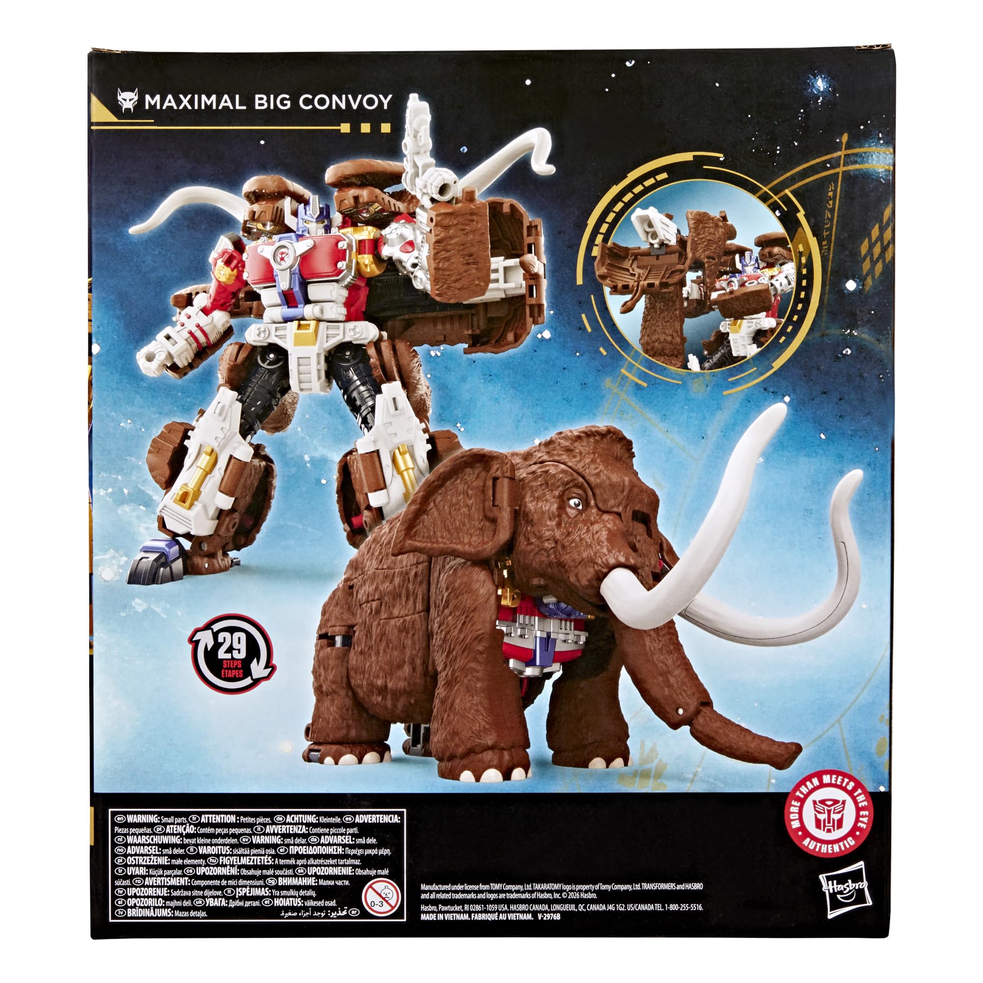 We have a Listing for Transformers Age of the Primes Big Convoy