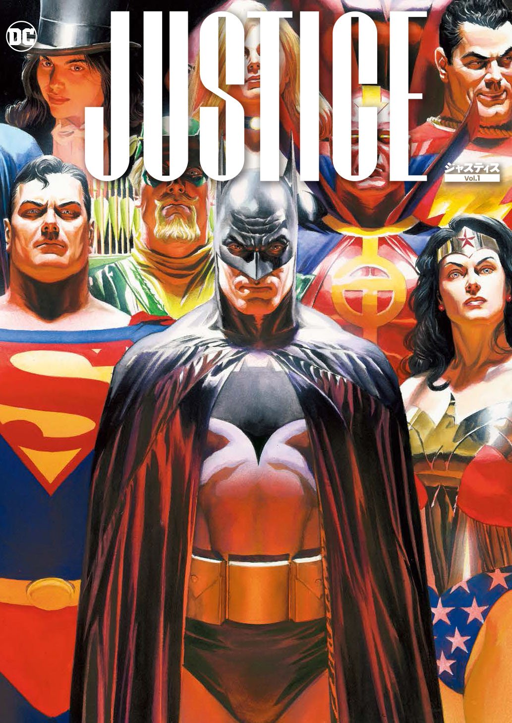 ジャスティスリーグ　11冊セット 817GTxdfwQL.jpg