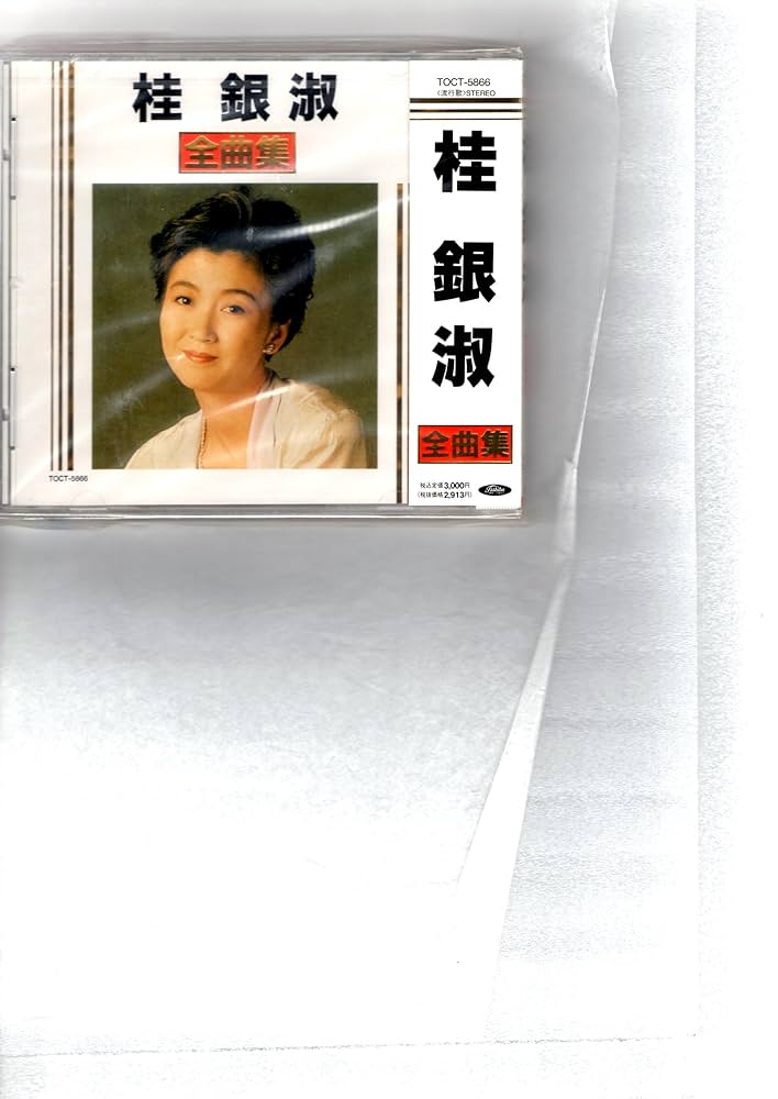 桂銀淑 DVD Amazon.co.jp: 桂銀淑 2 (カラオケDVD/本人歌唱) : 桂銀淑: DVD