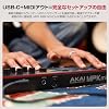 وحدة تحكم لوحة مفاتيح Akai Professional MPK Mini IV USB-C MIDI للمبتدئين ومنتجي الموسيقى - لوحة طبول MPC بمقبض 360° وعجلة درجة الصوت والتعديل وبرامج إنتاج الموسيقى مع الدروس وأكثر